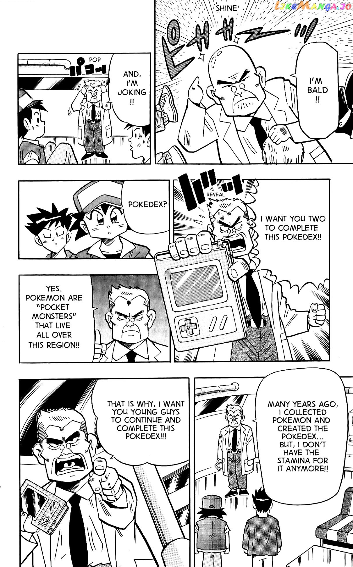 Pokémon Chapter 1 - page 18