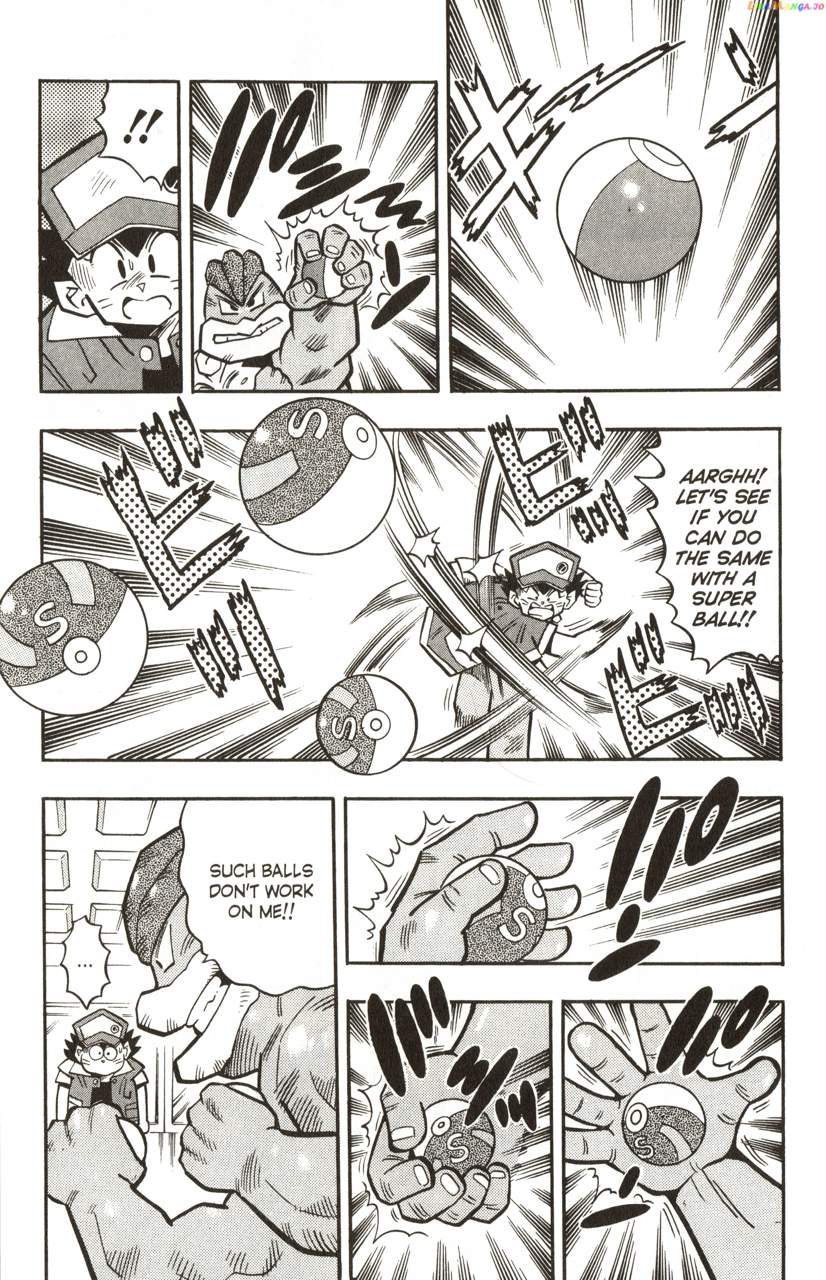 Pokémon Chapter 8 - page 20