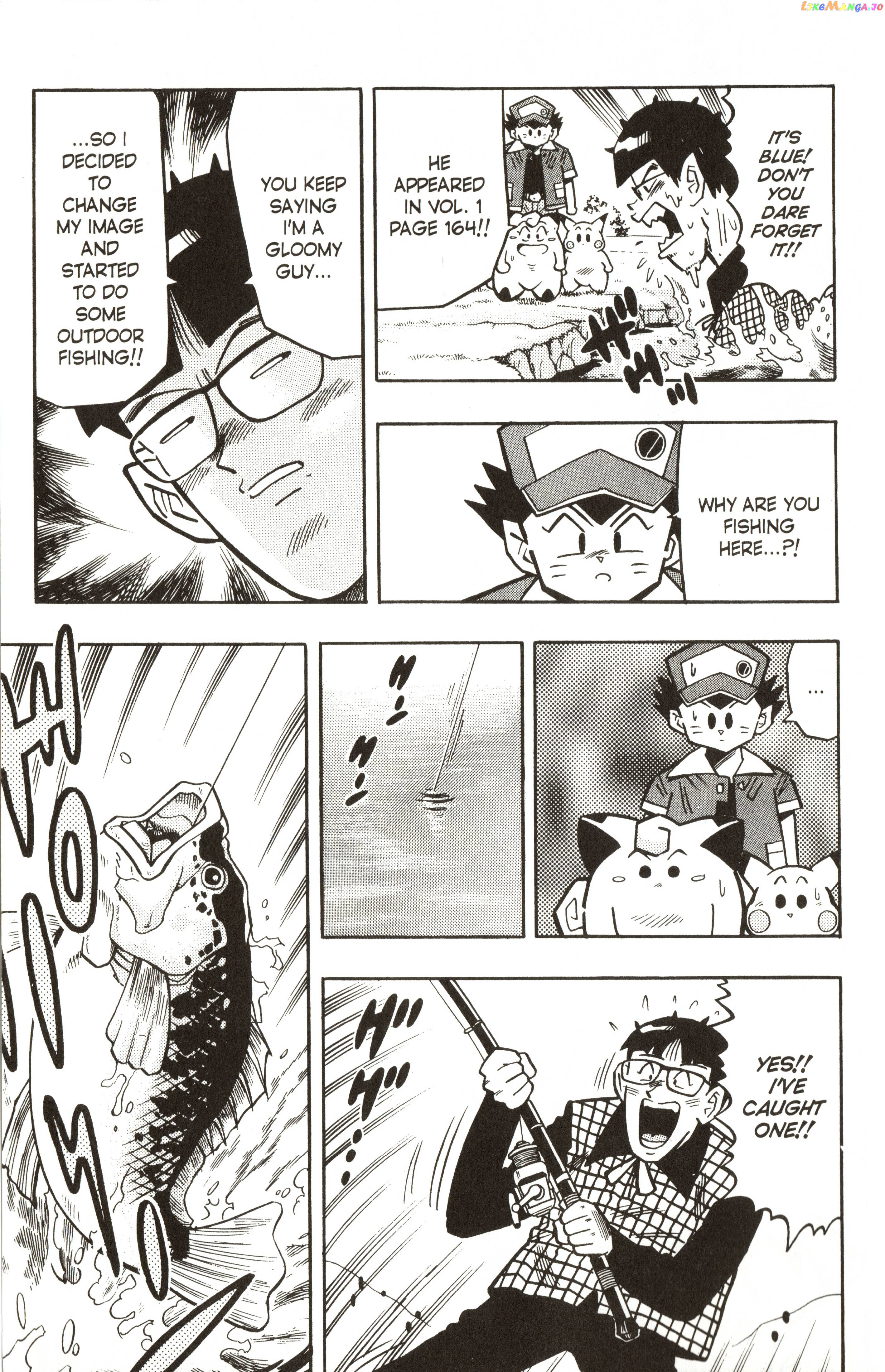 Pokémon Chapter 16 - page 14