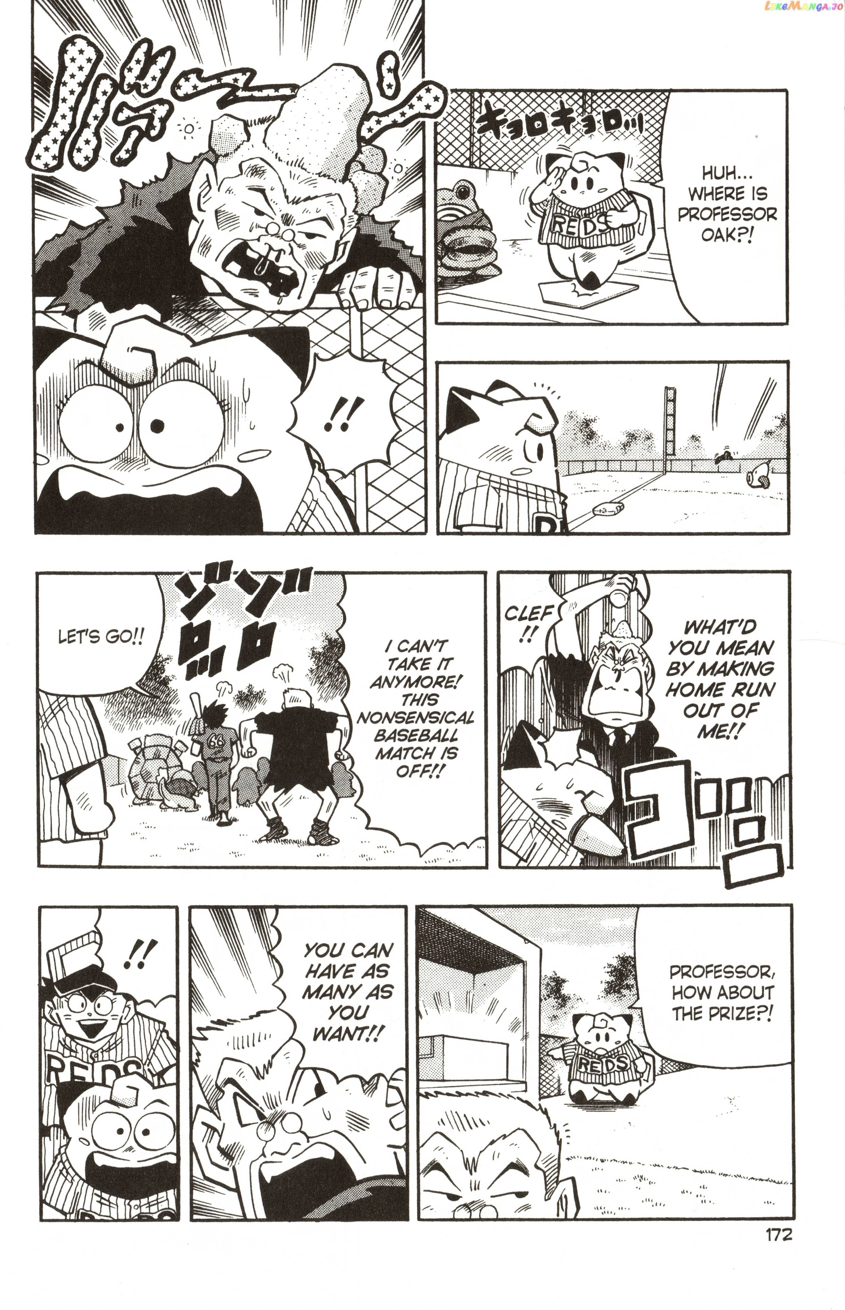 Pokémon Chapter 21 - page 24