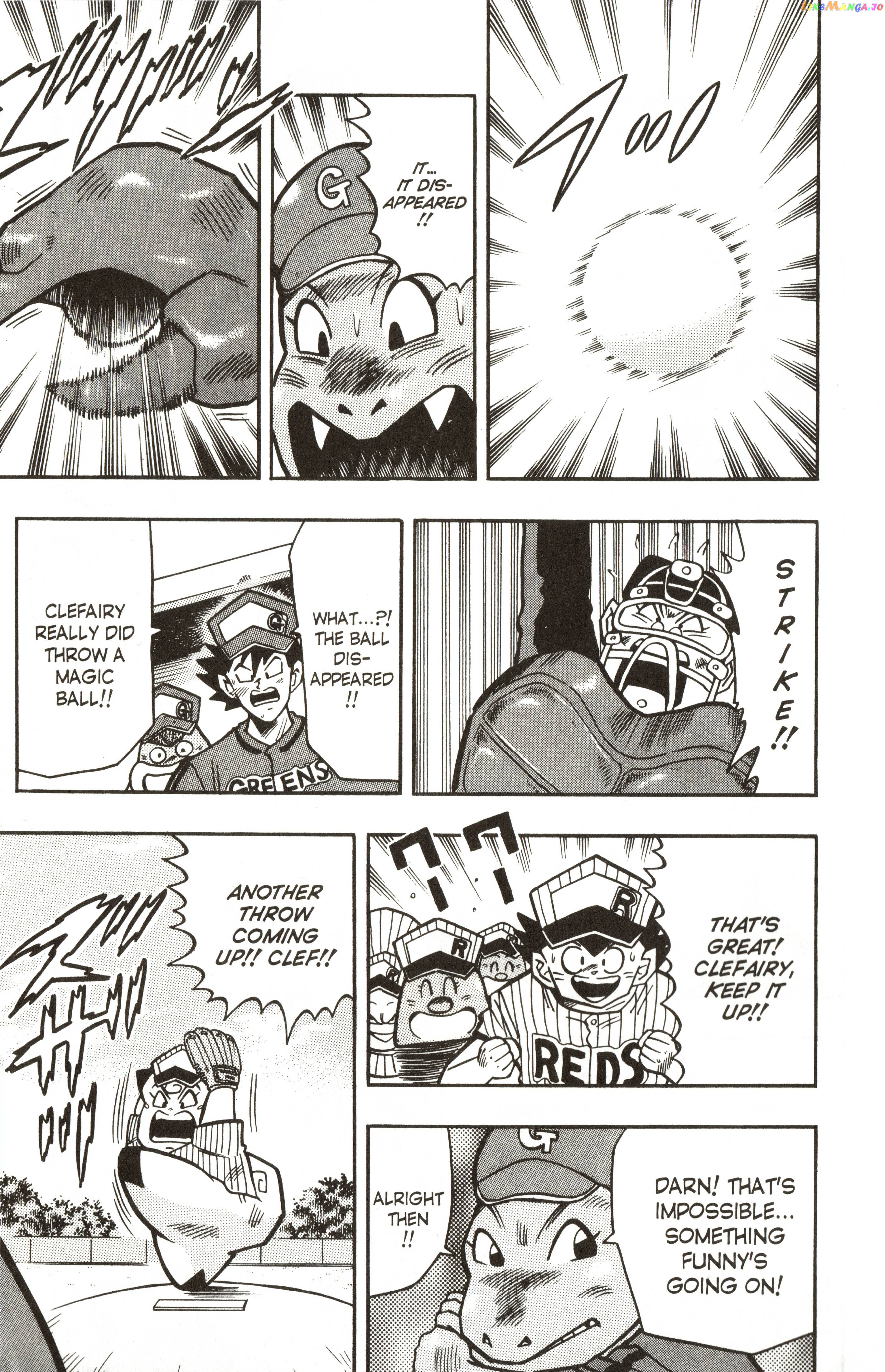 Pokémon Chapter 21 - page 5