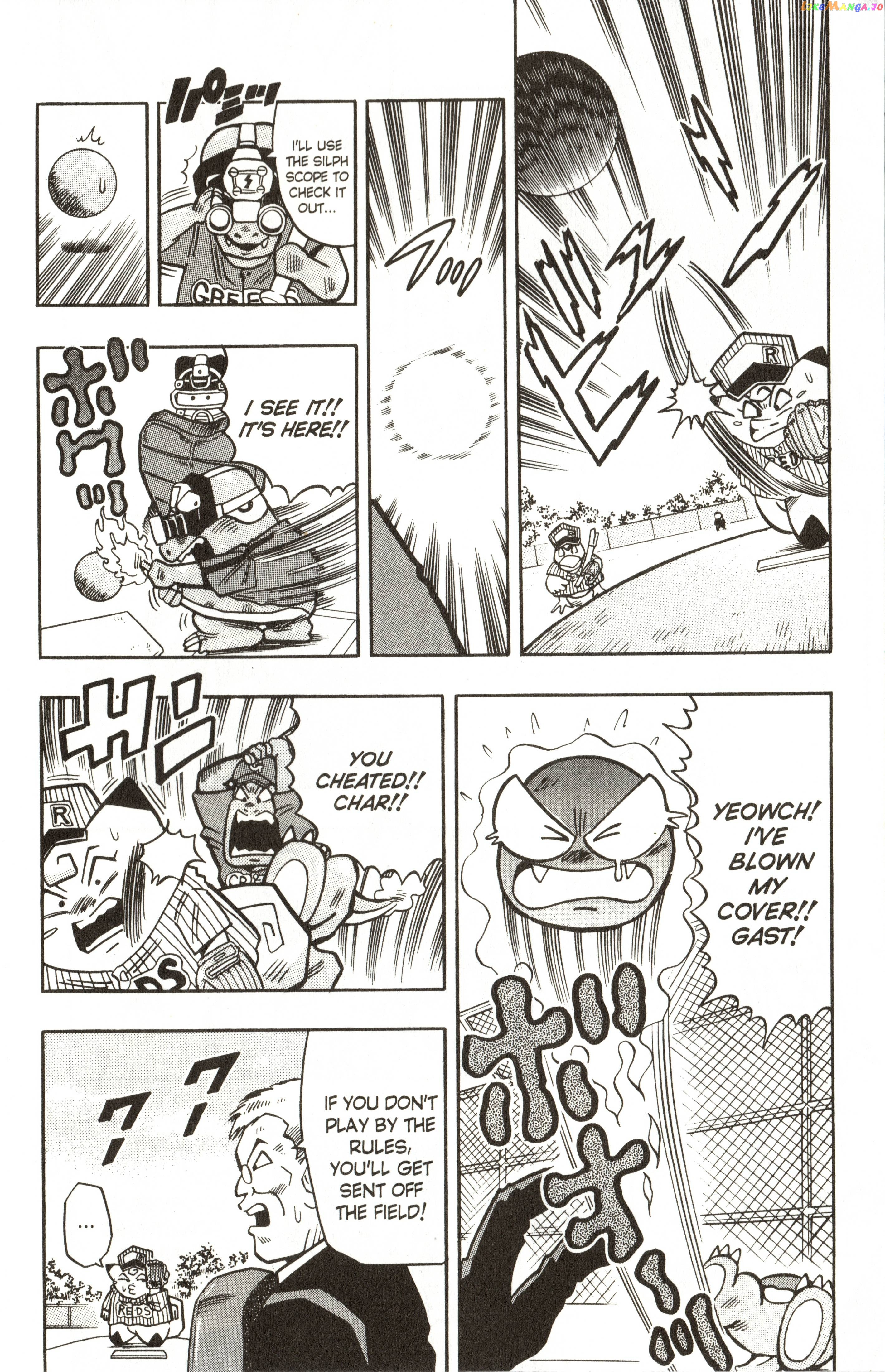 Pokémon Chapter 21 - page 6