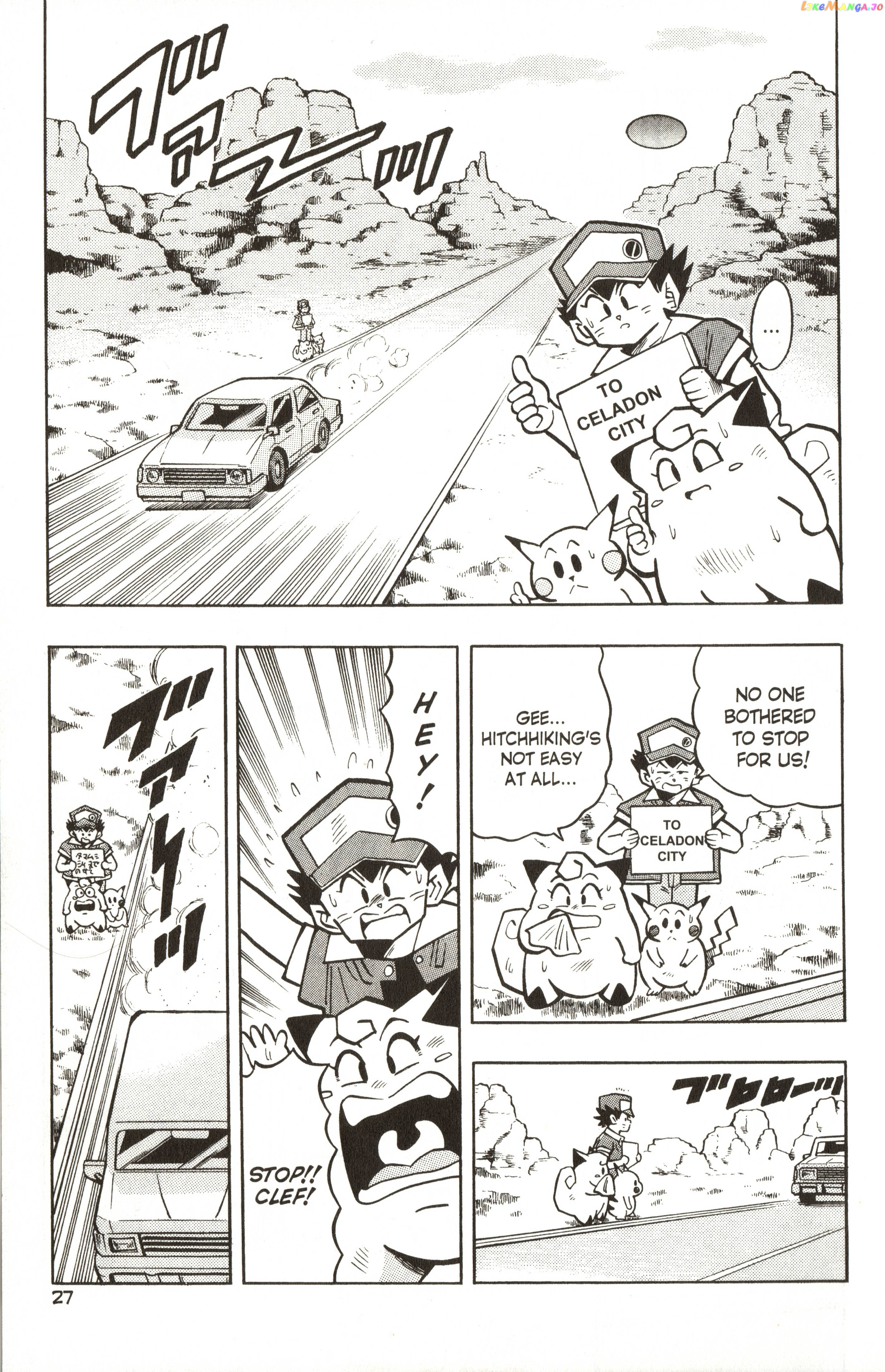 Pokémon Chapter 9 - page 2