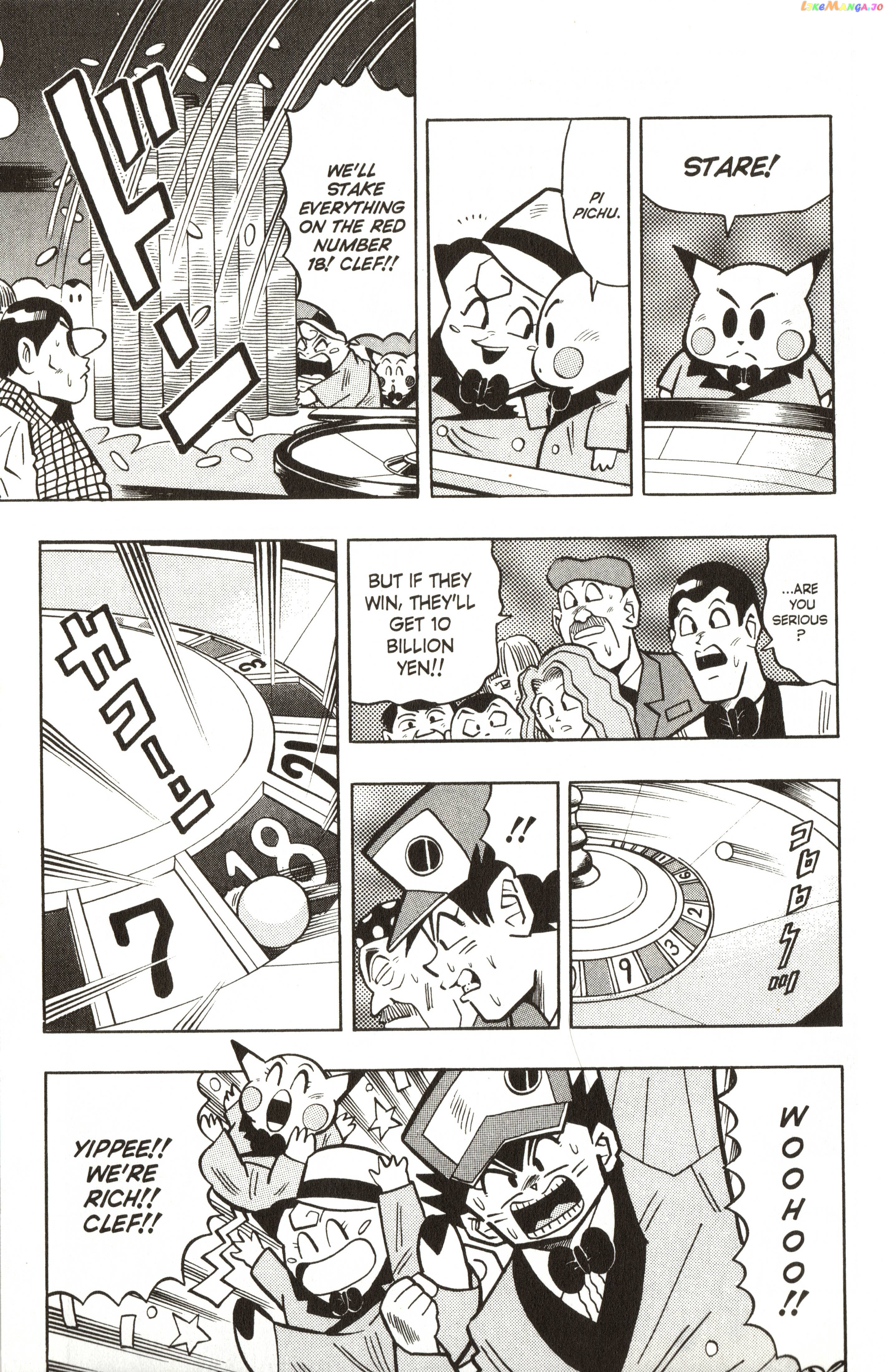 Pokémon Chapter 9 - page 14