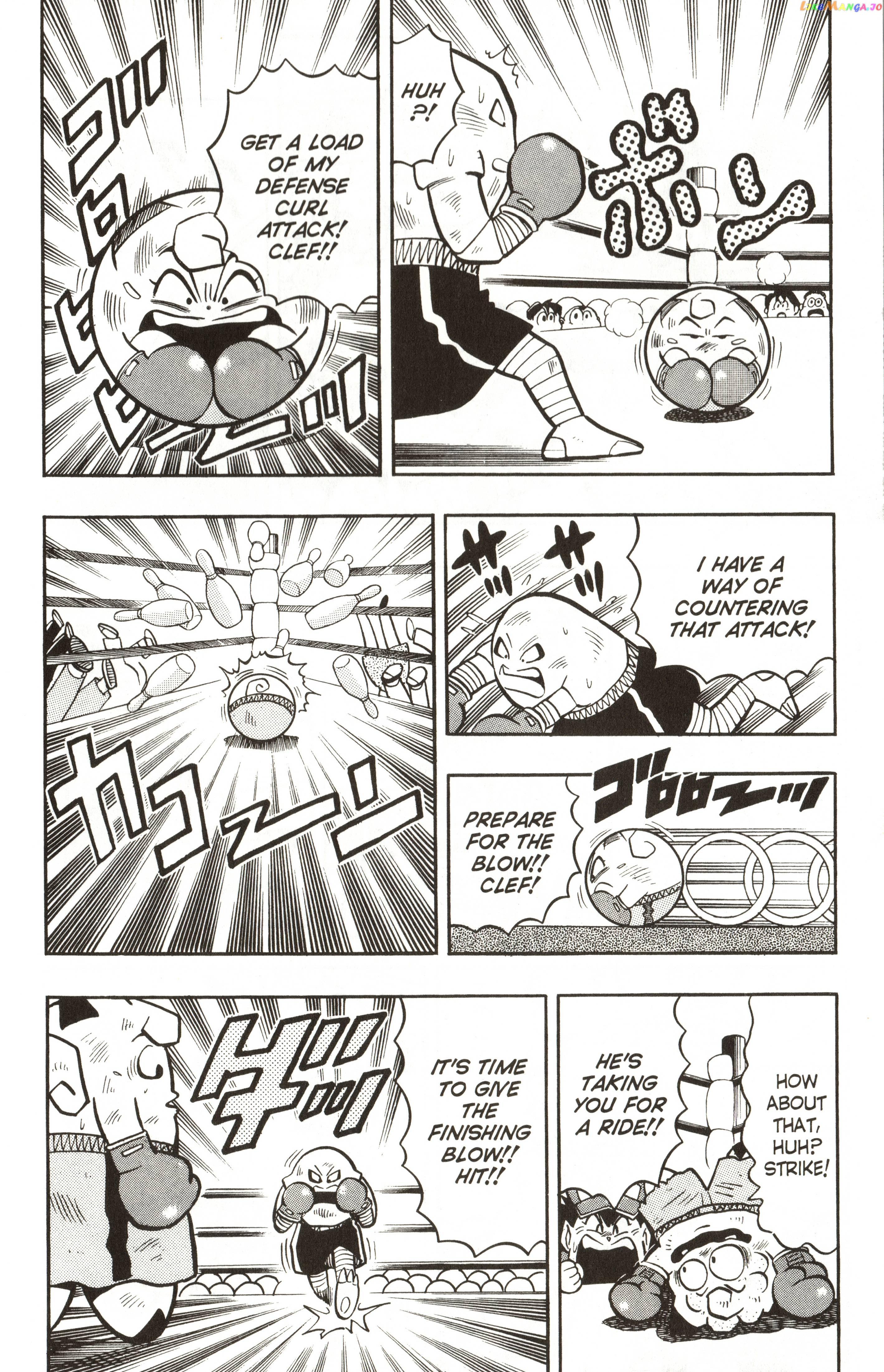 Pokémon Chapter 9 - page 23