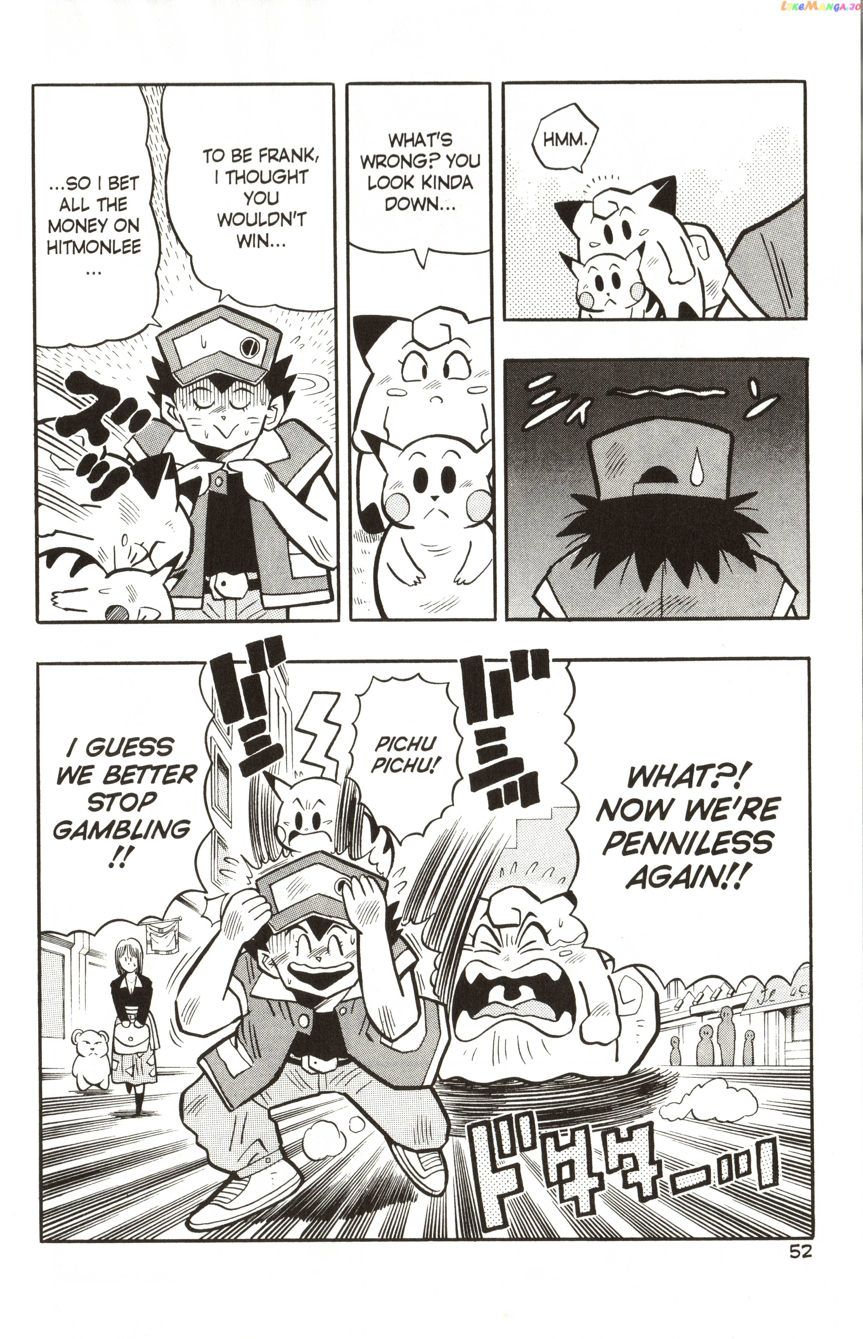 Pokémon Chapter 9 - page 27
