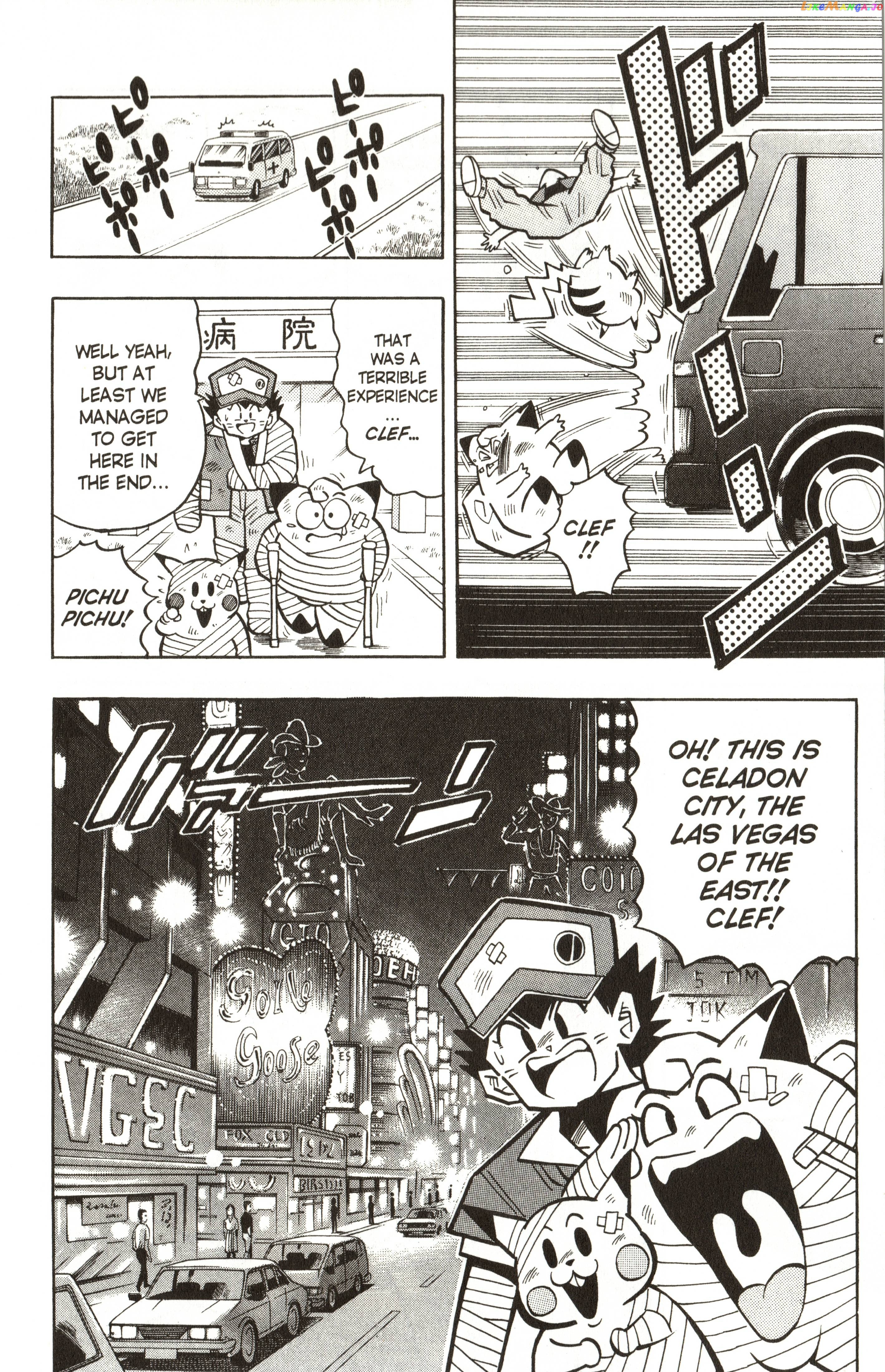 Pokémon Chapter 9 - page 5