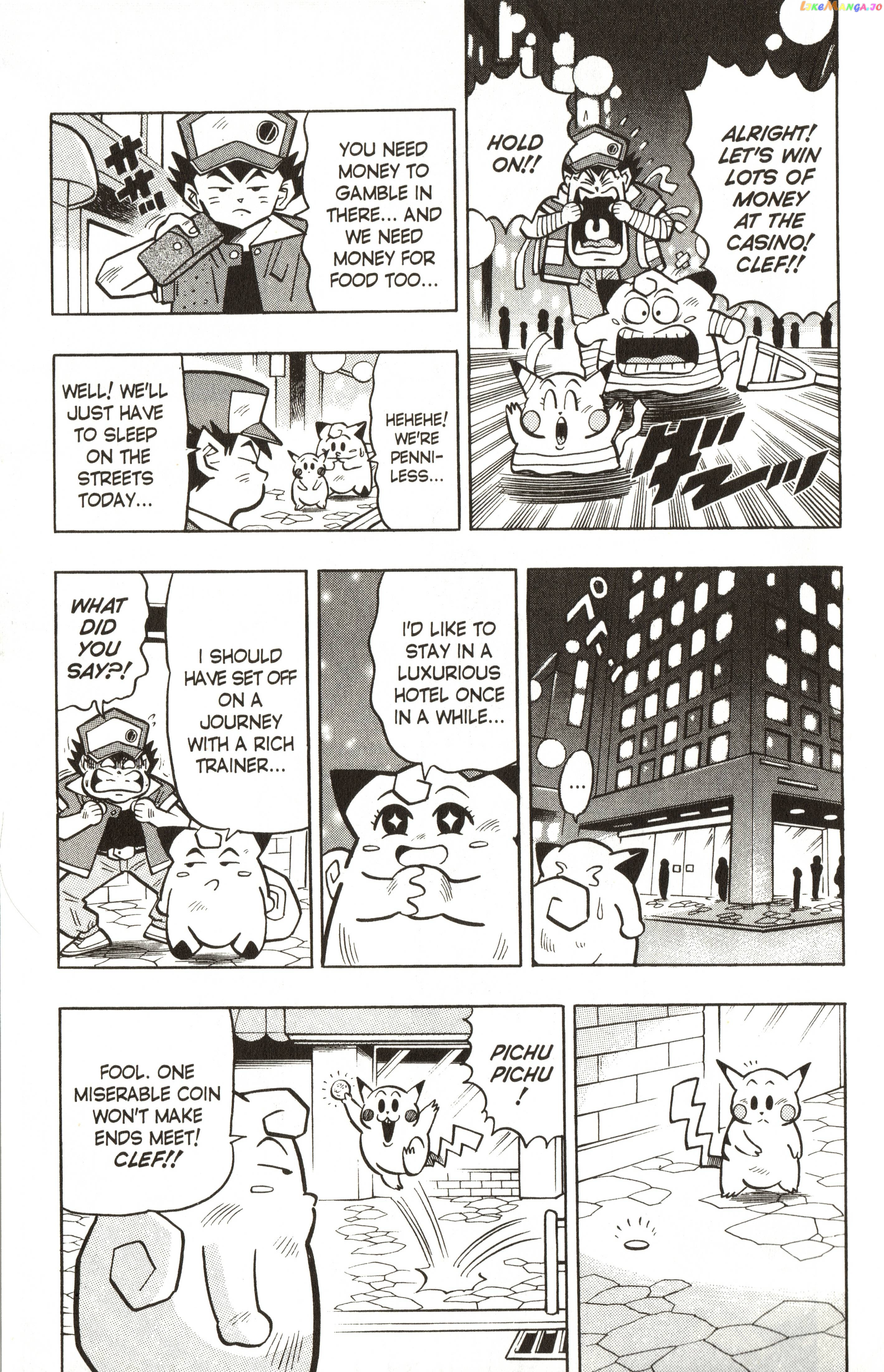 Pokémon Chapter 9 - page 6