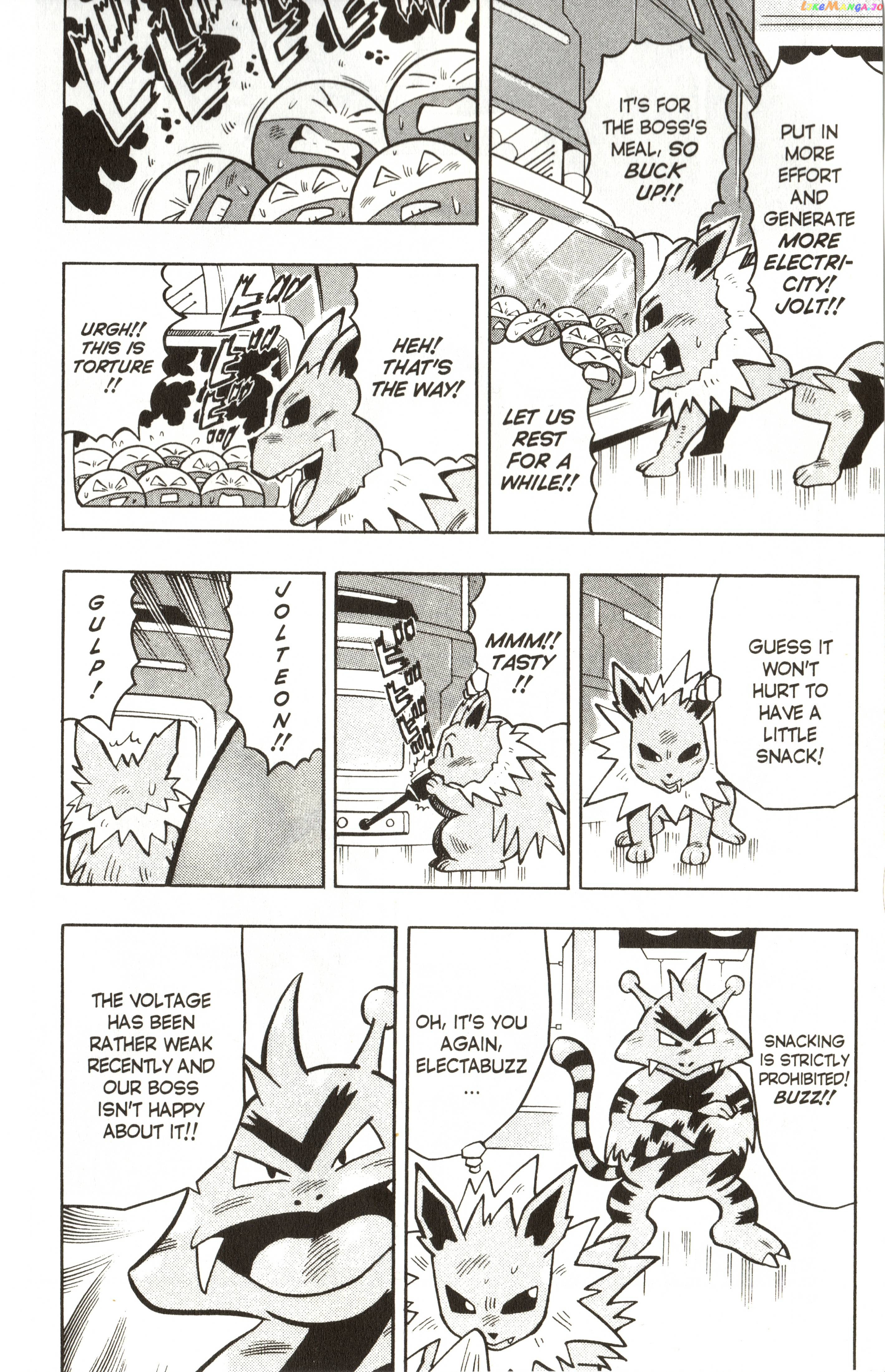 Pokémon Chapter 17 - page 12