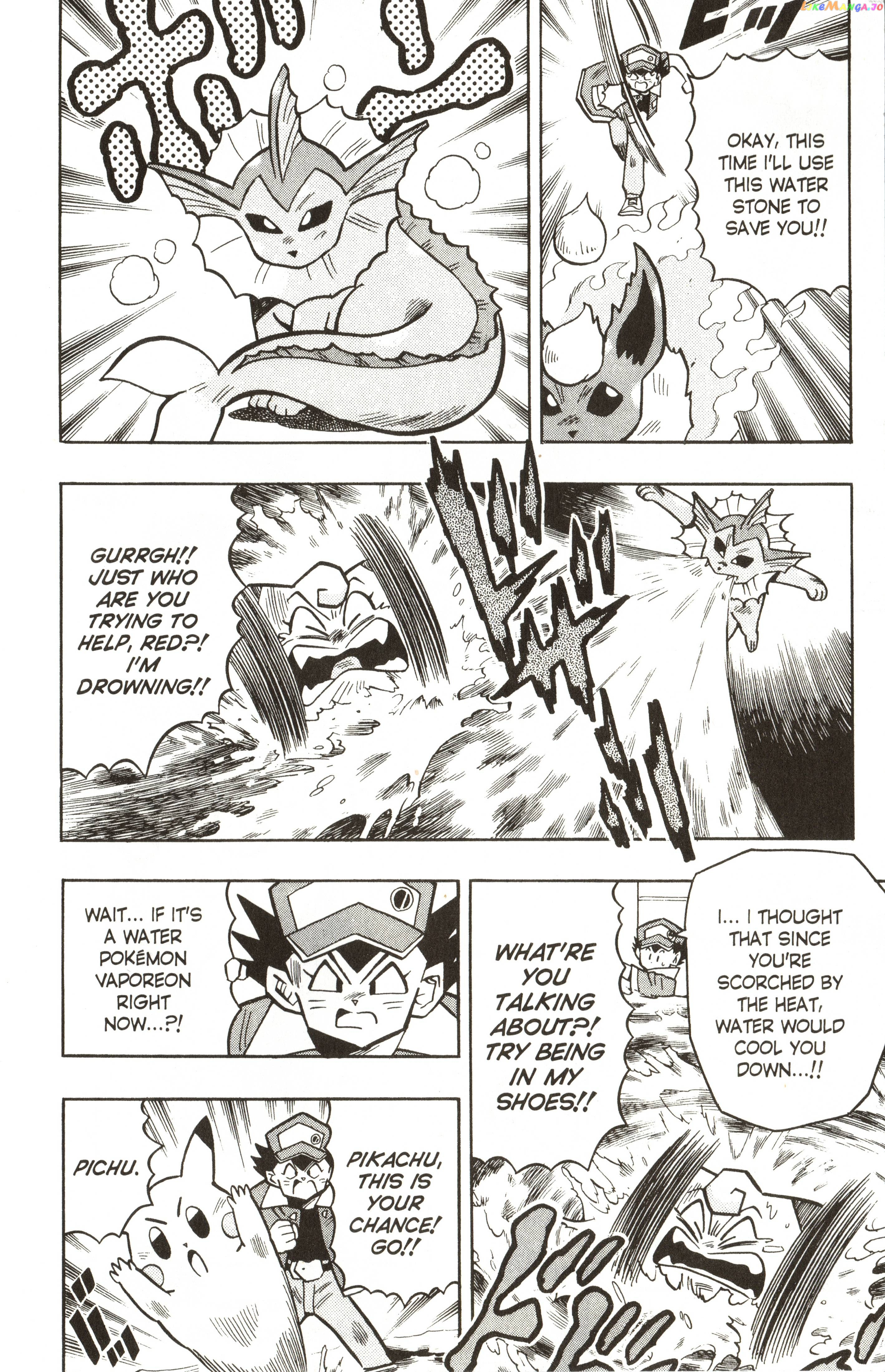 Pokémon Chapter 17 - page 18