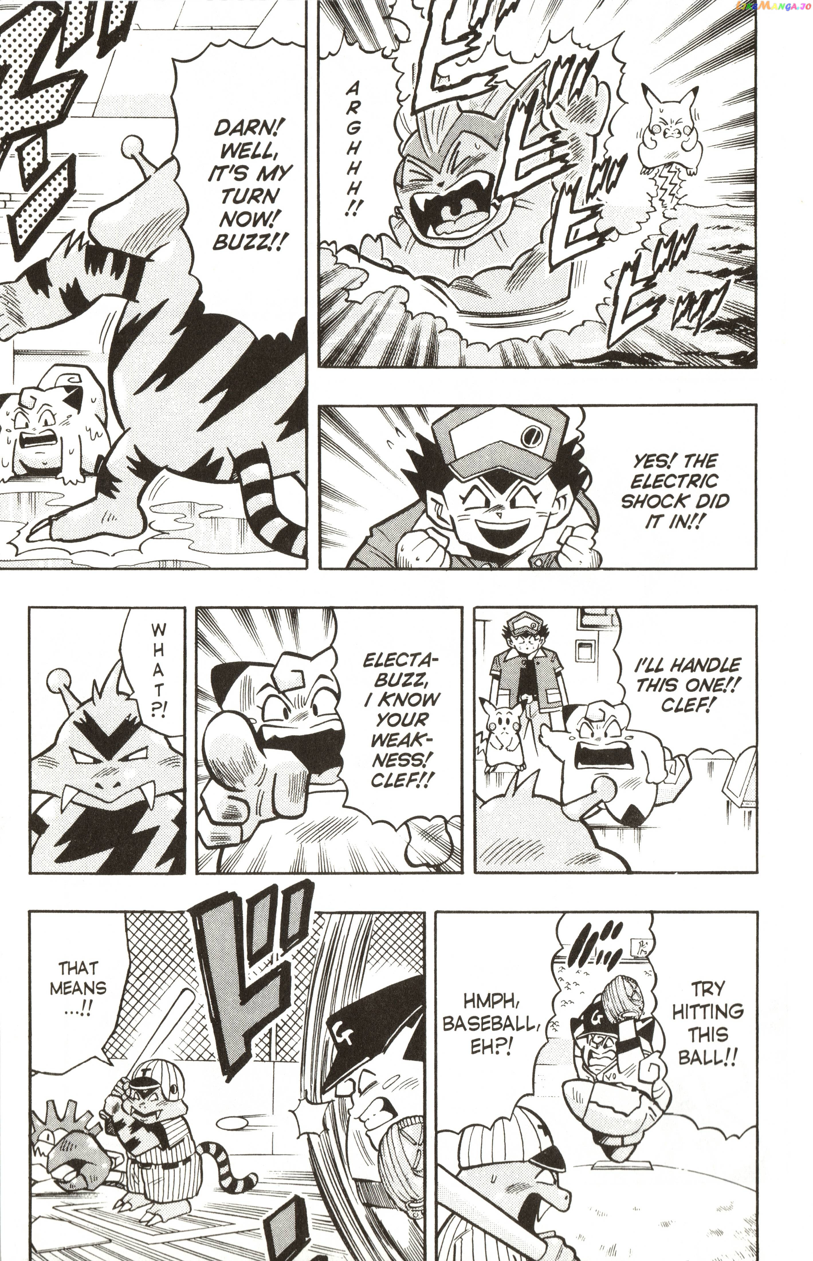 Pokémon Chapter 17 - page 19