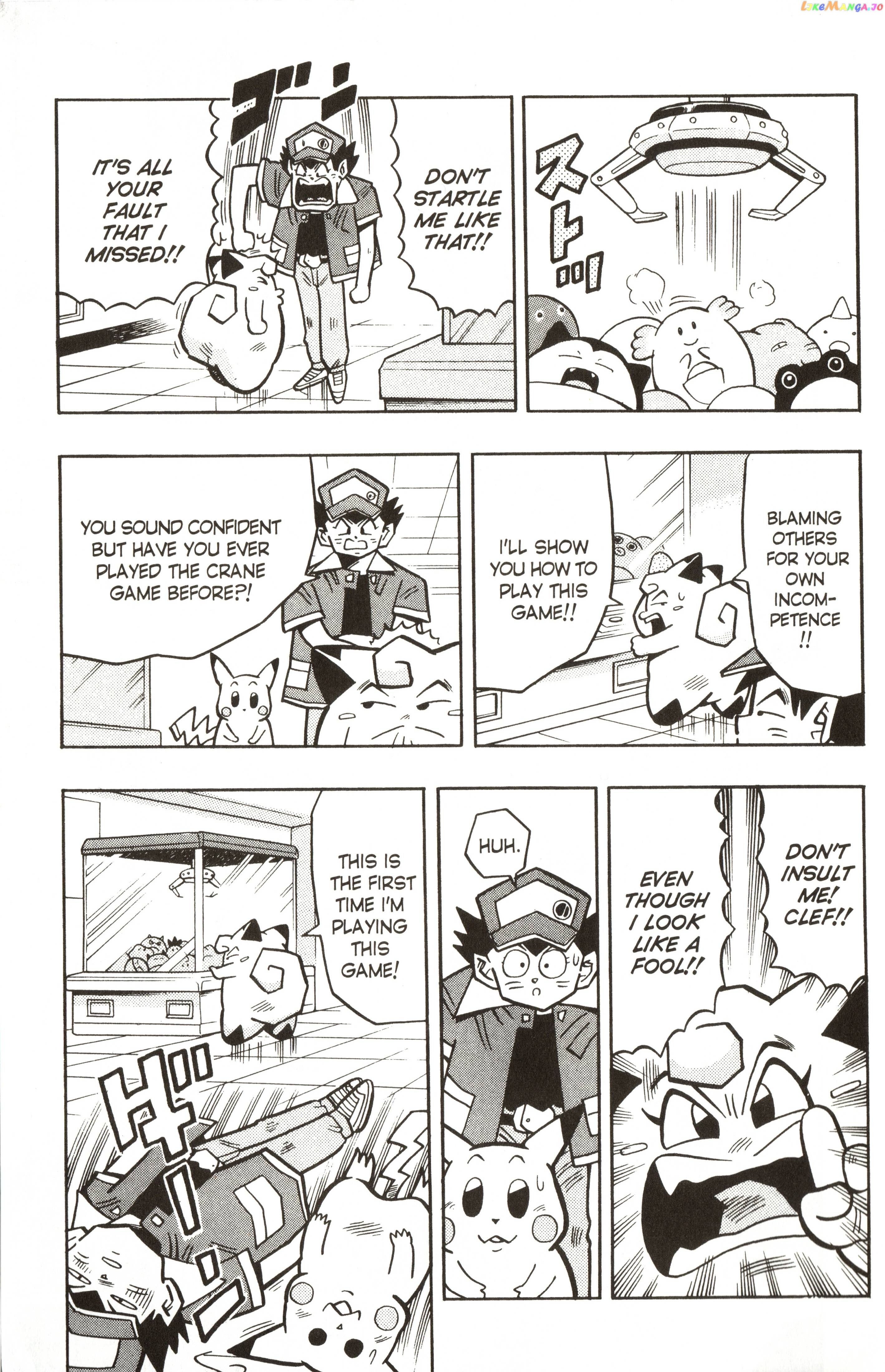 Pokémon Chapter 17 - page 3