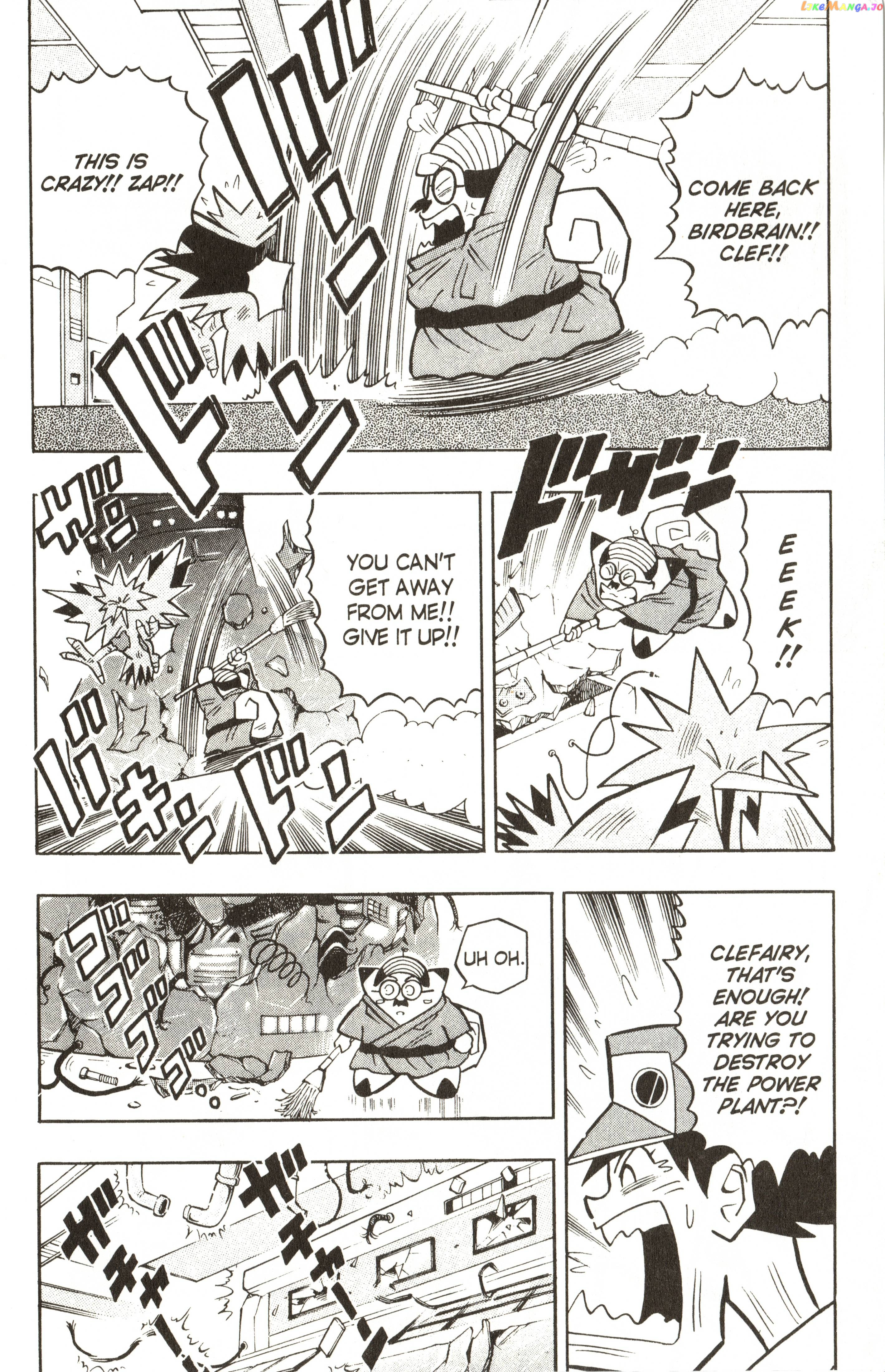 Pokémon Chapter 17 - page 24