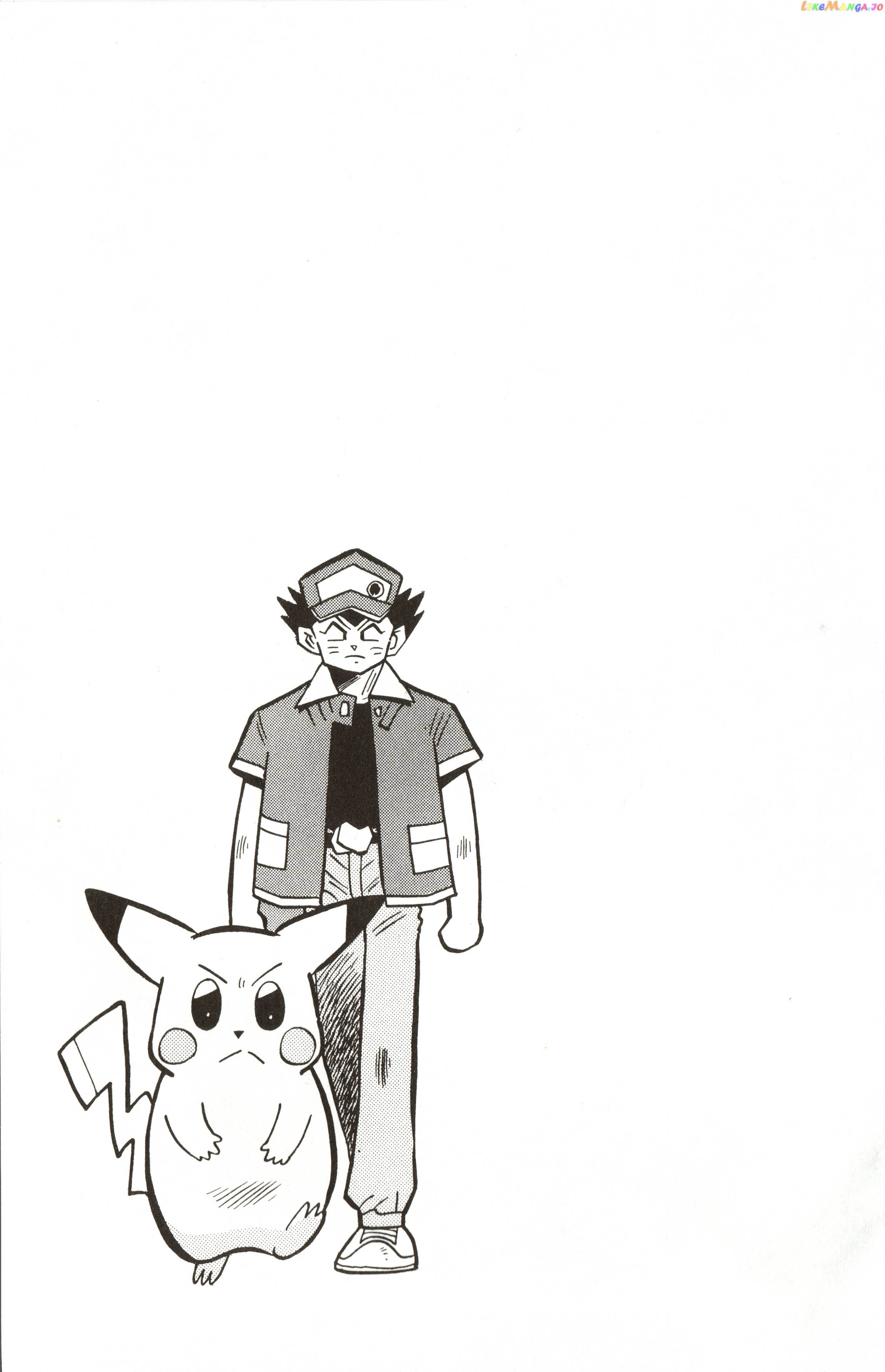 Pokémon Chapter 17 - page 27