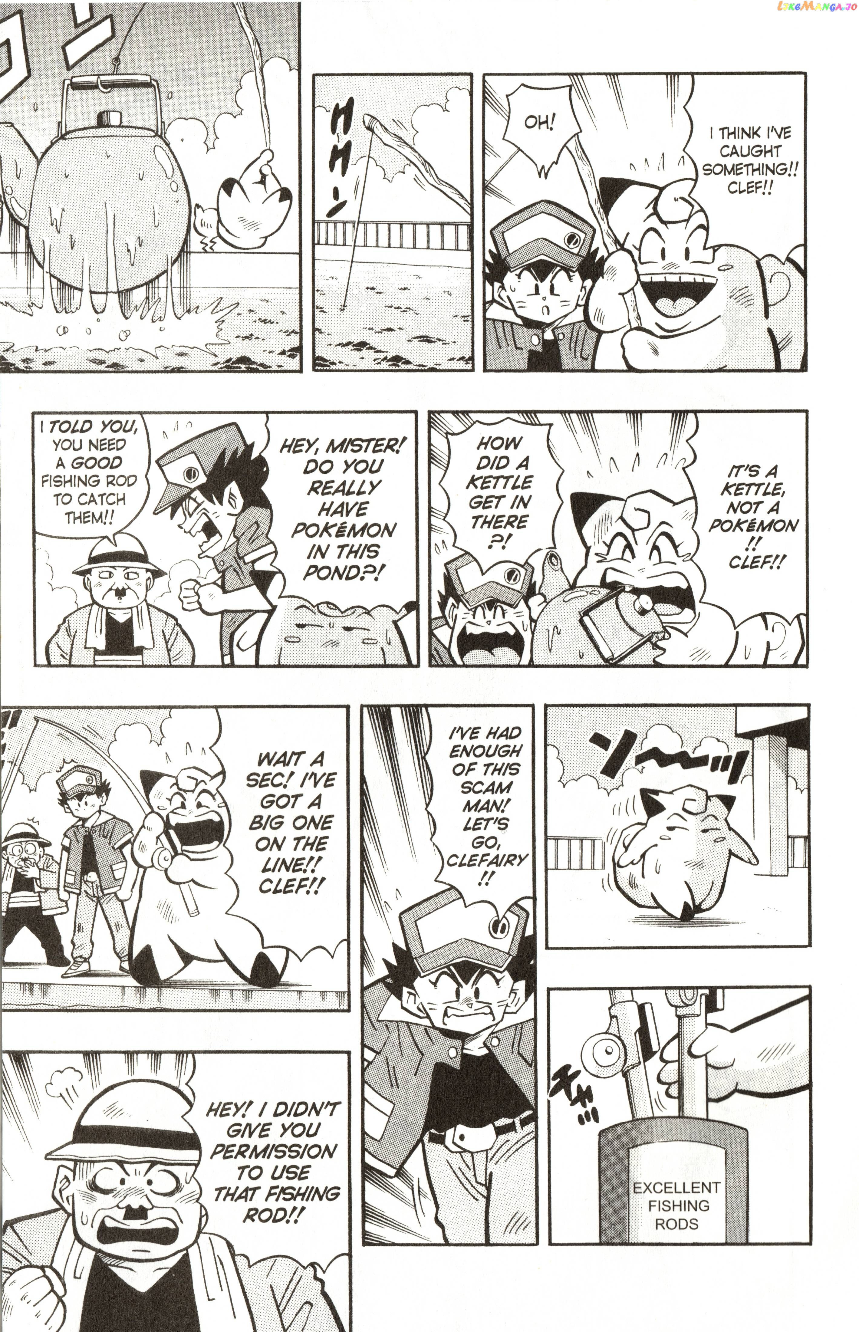 Pokémon Chapter 6 - page 17