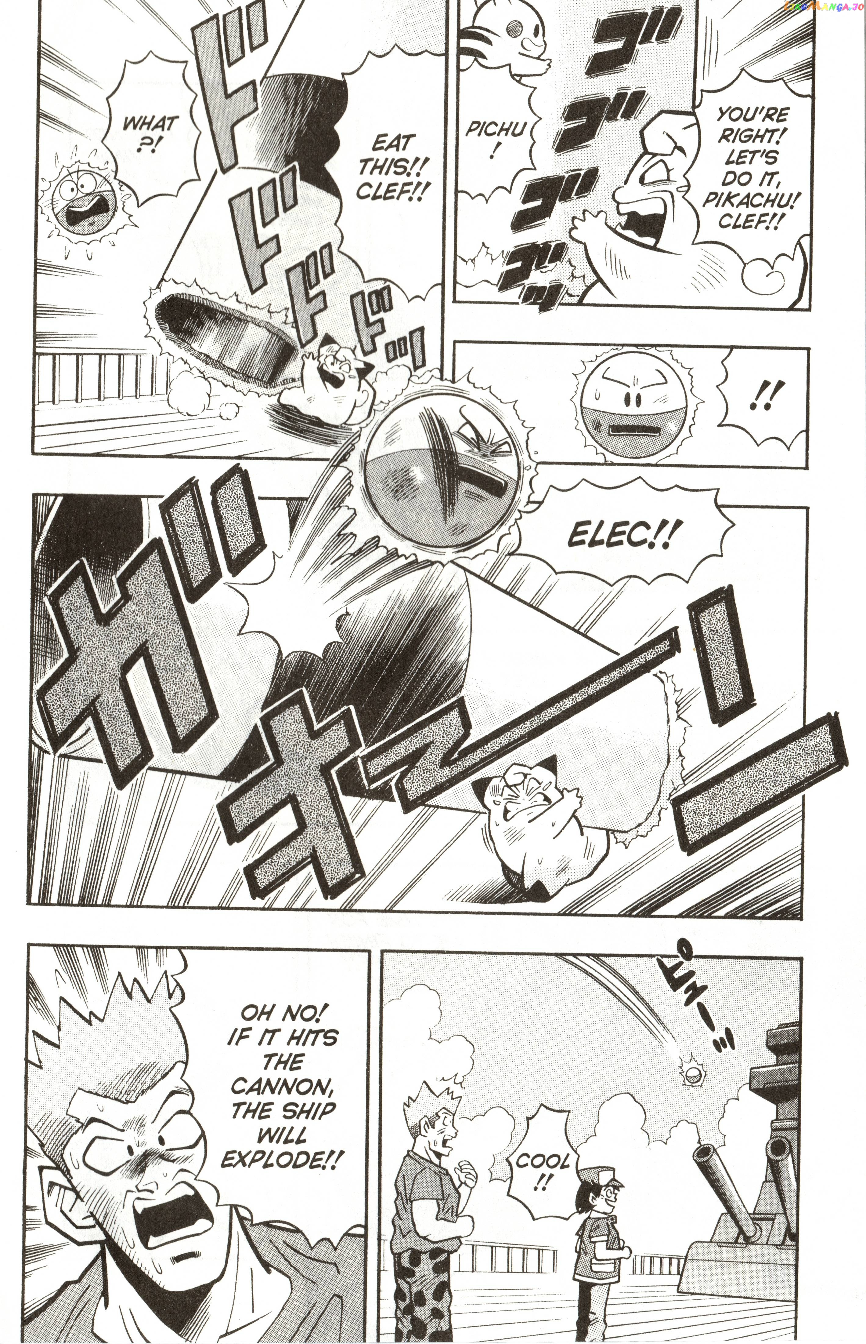 Pokémon Chapter 6 - page 26