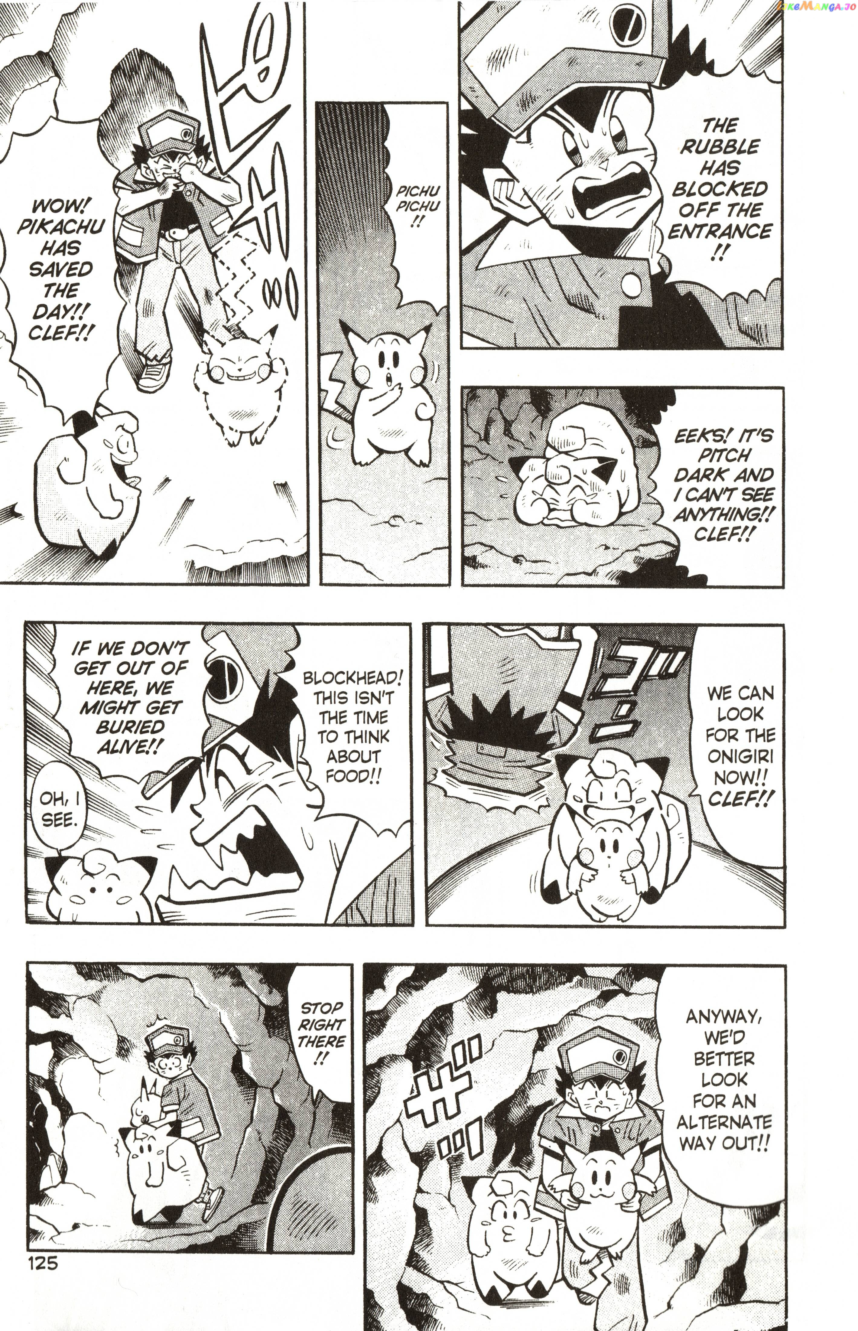 Pokémon Chapter 6 - page 5