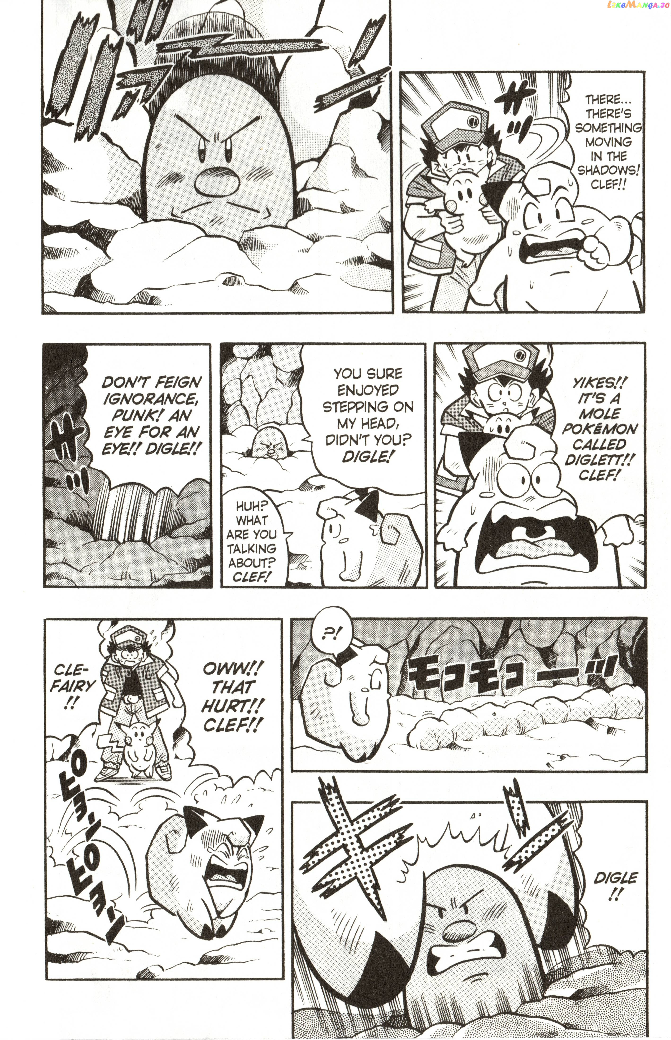 Pokémon Chapter 6 - page 6