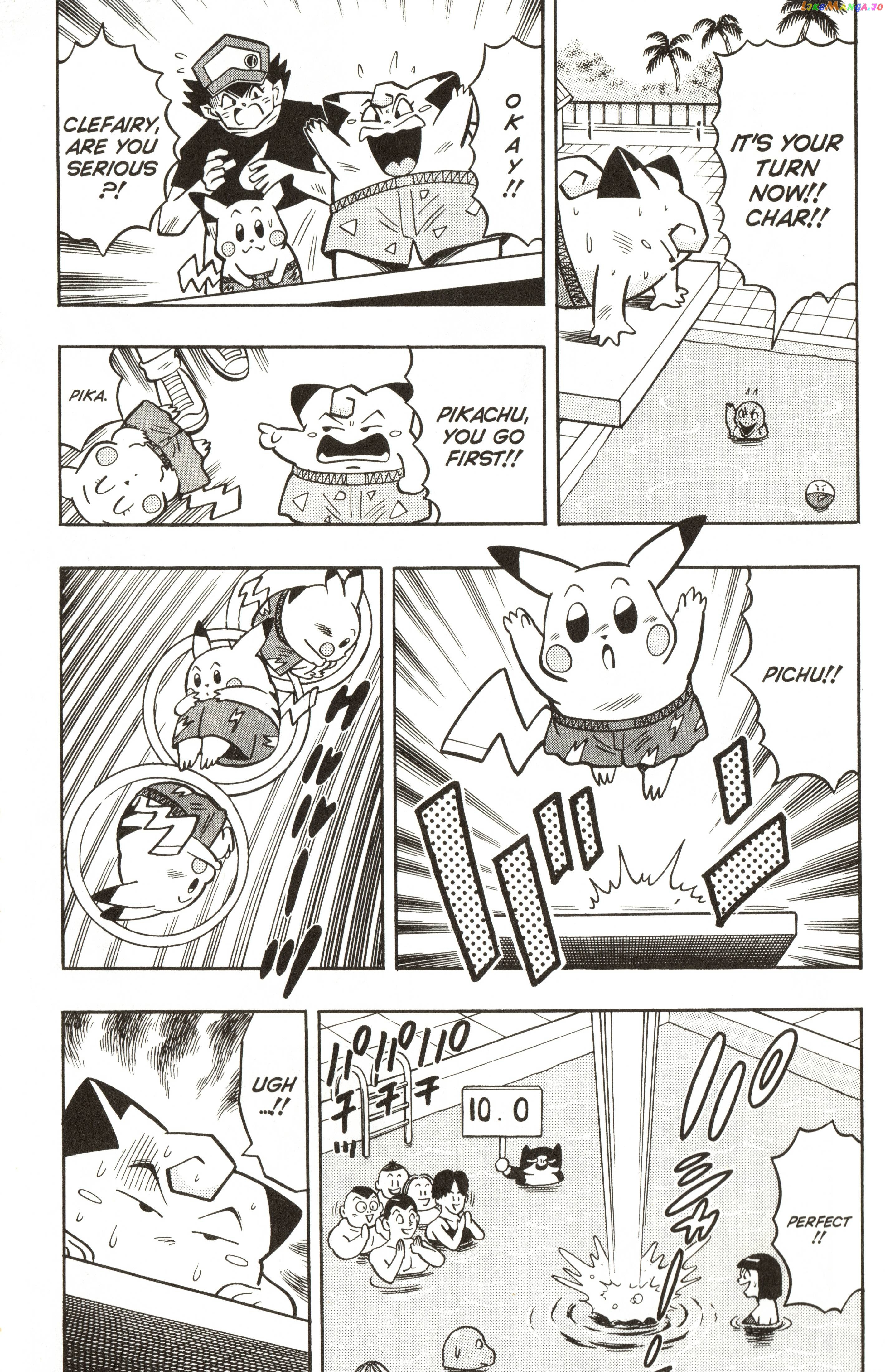 Pokémon Chapter 22 - page 7