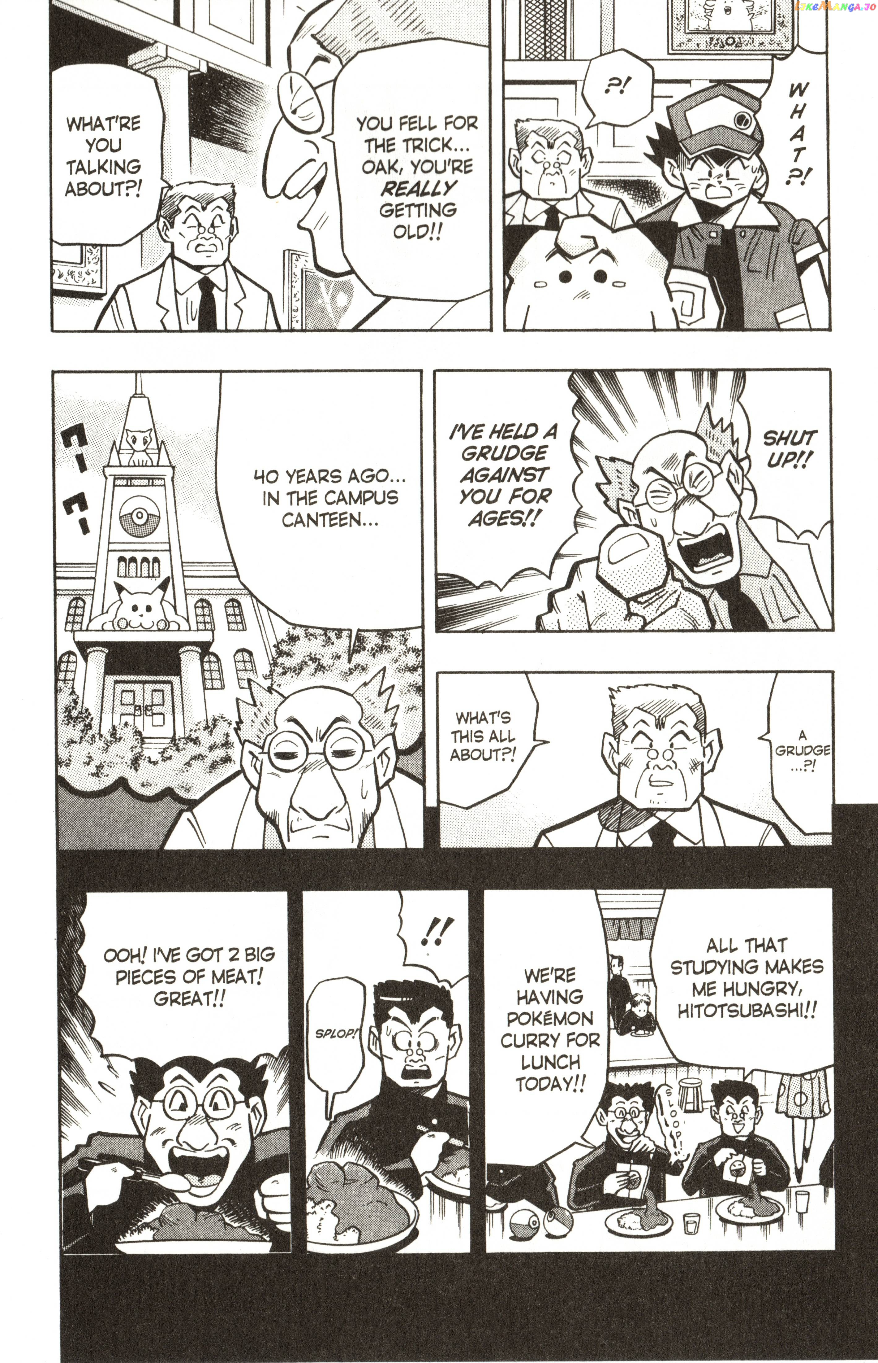 Pokémon Chapter 23 - page 13