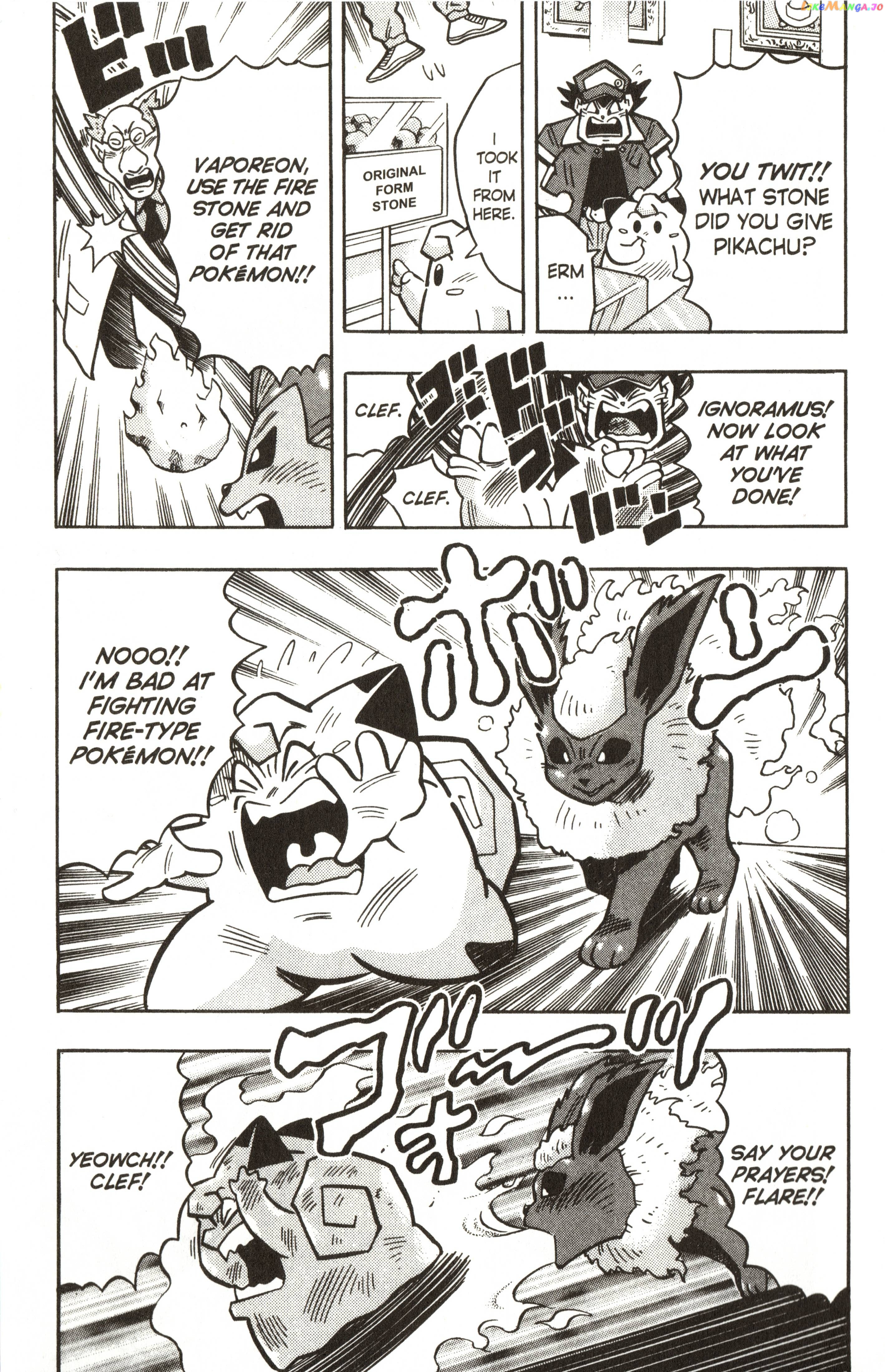 Pokémon Chapter 23 - page 22
