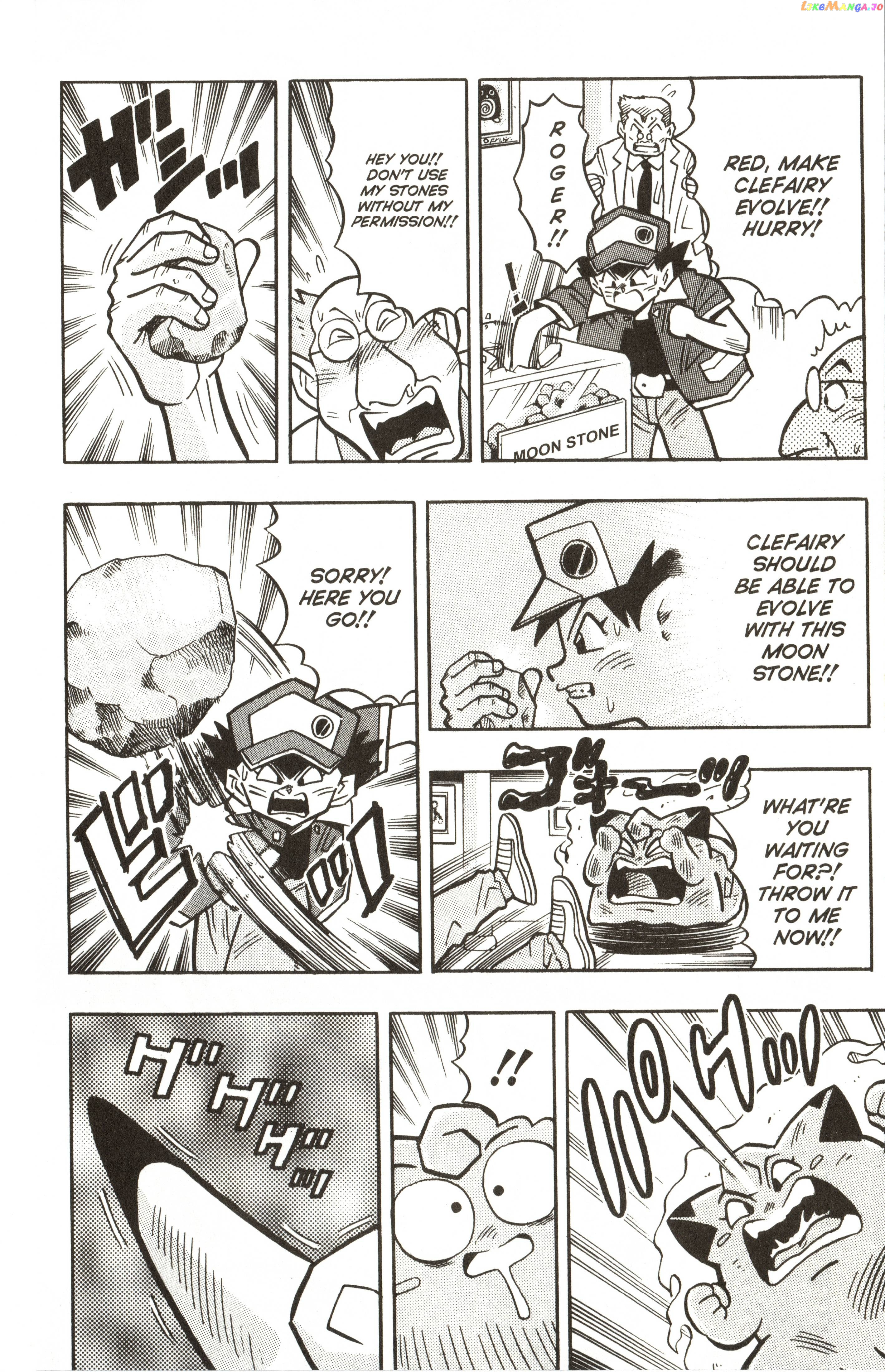 Pokémon Chapter 23 - page 23