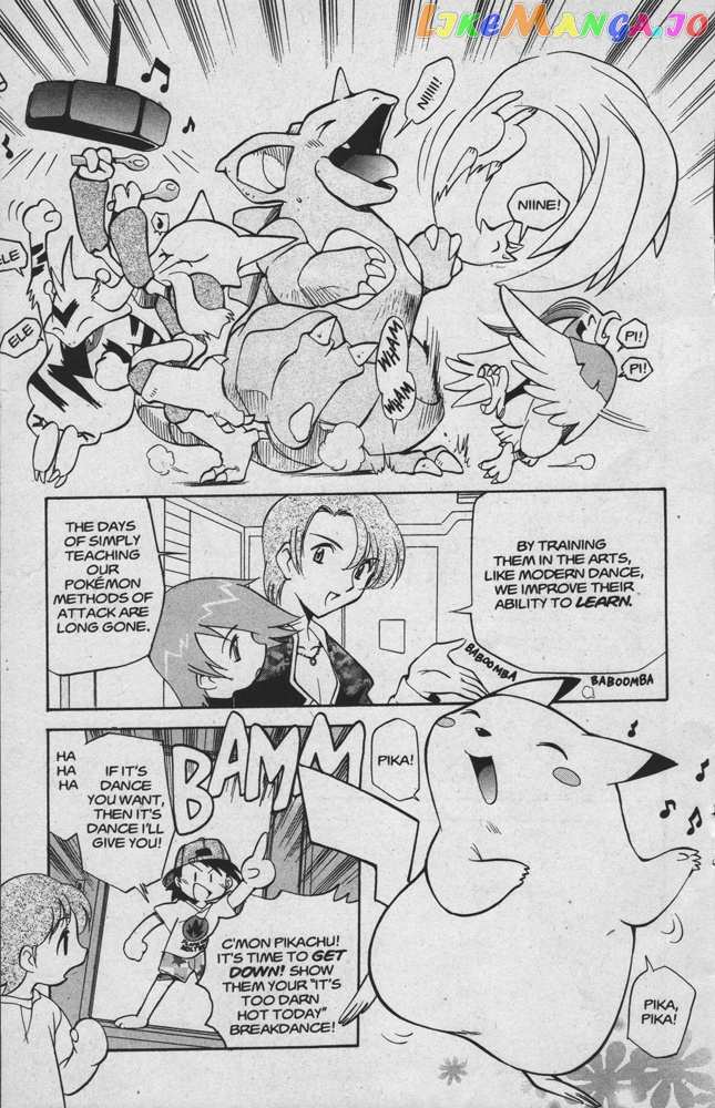 Dengeki Pikachu chapter 16 - page 11
