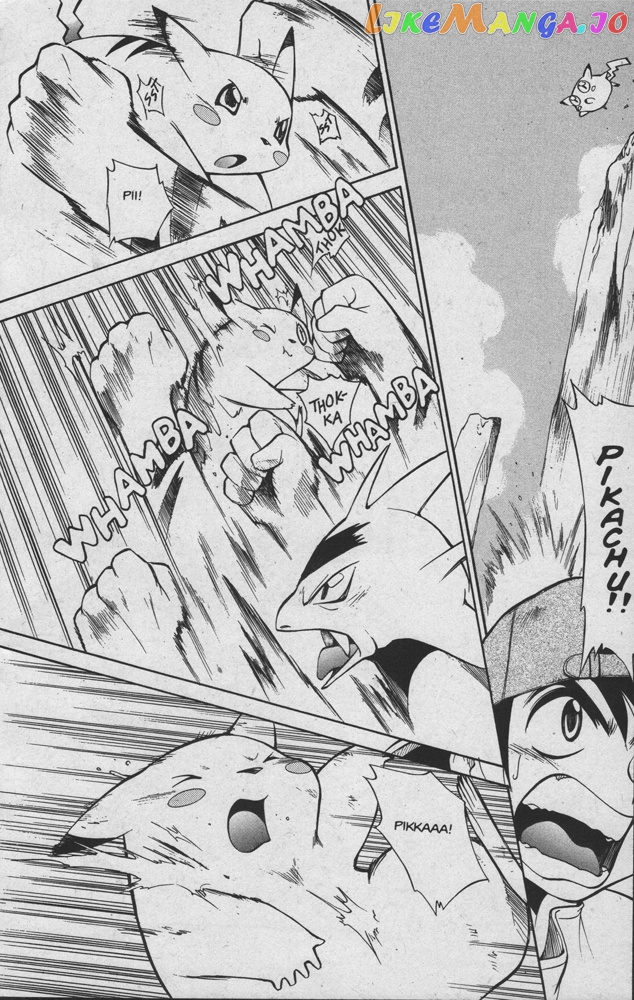 Dengeki Pikachu chapter 16 - page 20