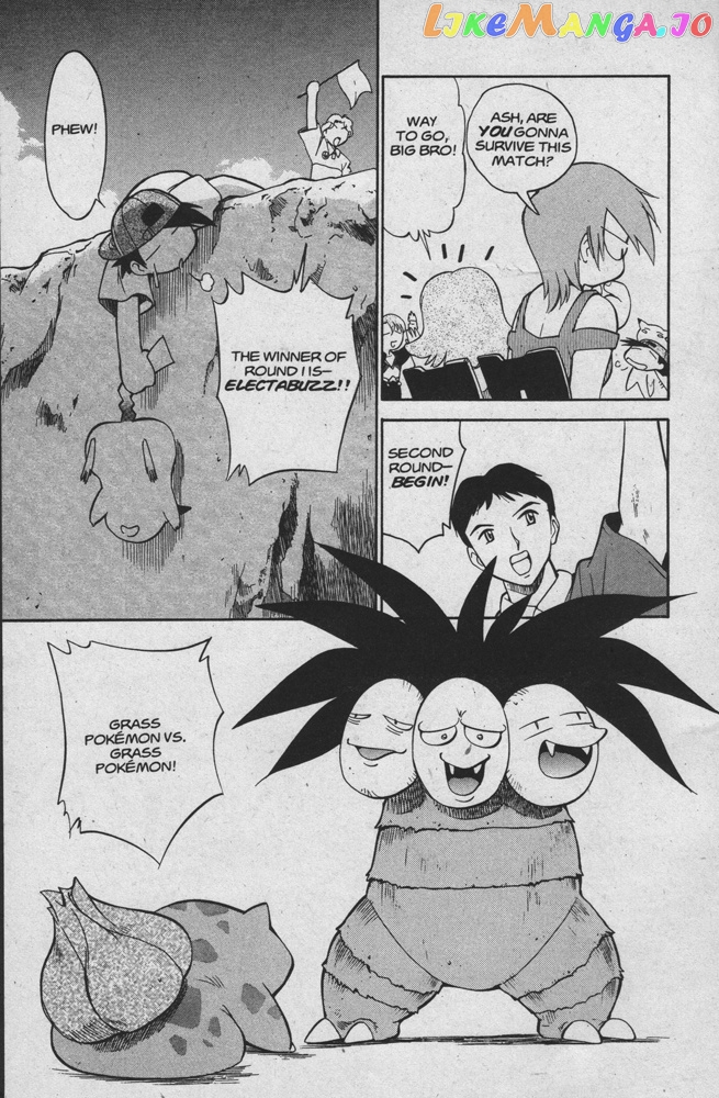 Dengeki Pikachu chapter 16 - page 21