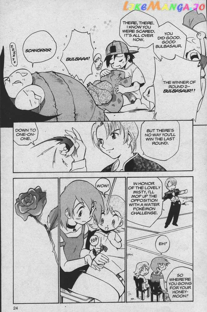Dengeki Pikachu chapter 16 - page 23