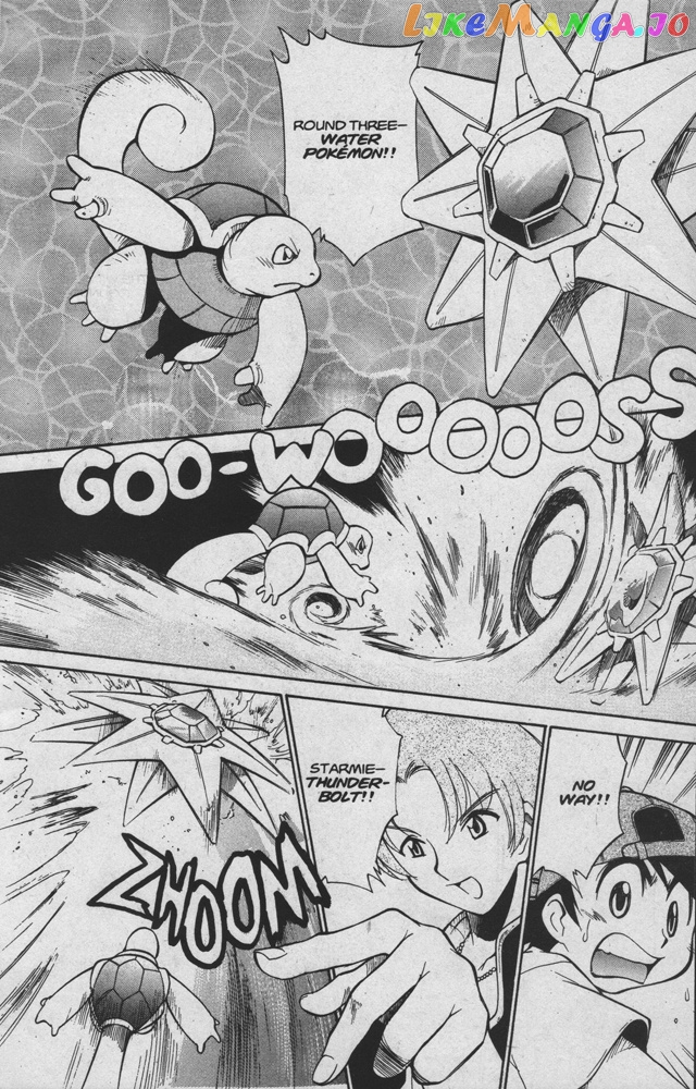 Dengeki Pikachu chapter 16 - page 24