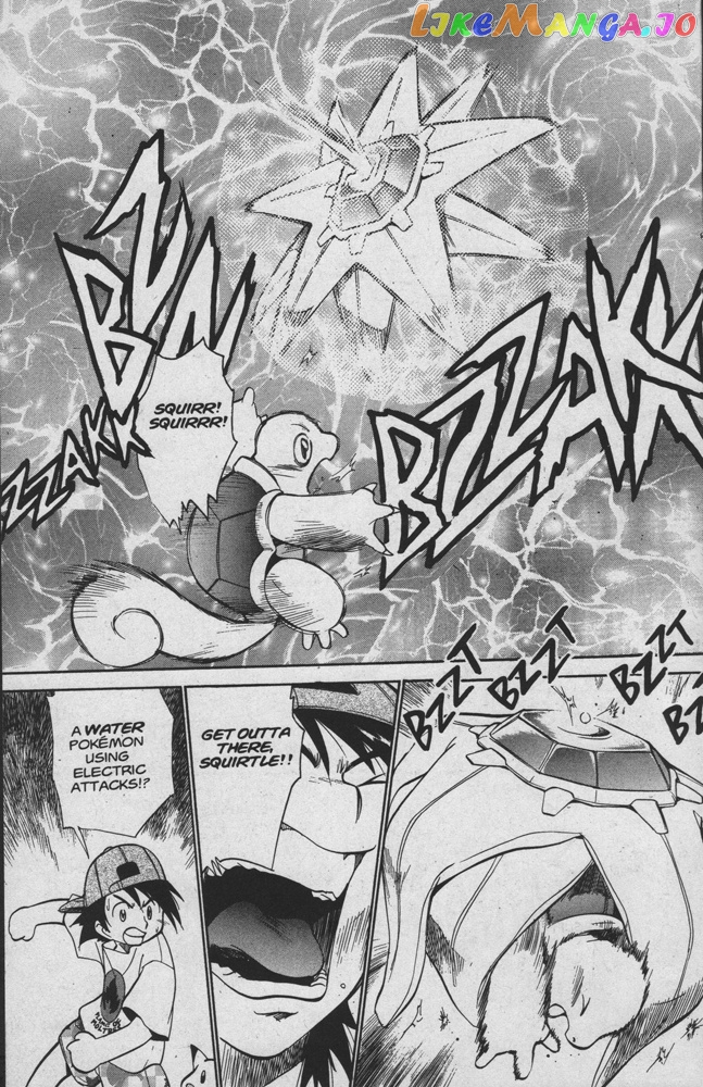 Dengeki Pikachu chapter 16 - page 25