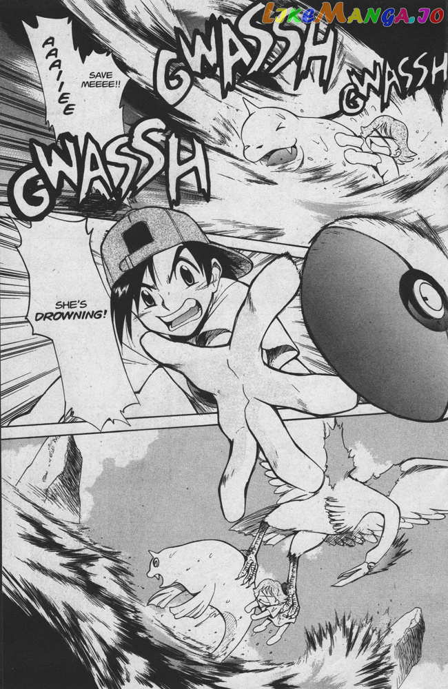Dengeki Pikachu chapter 16 - page 3