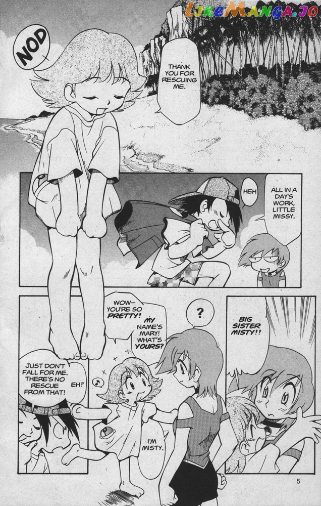 Dengeki Pikachu chapter 16 - page 4