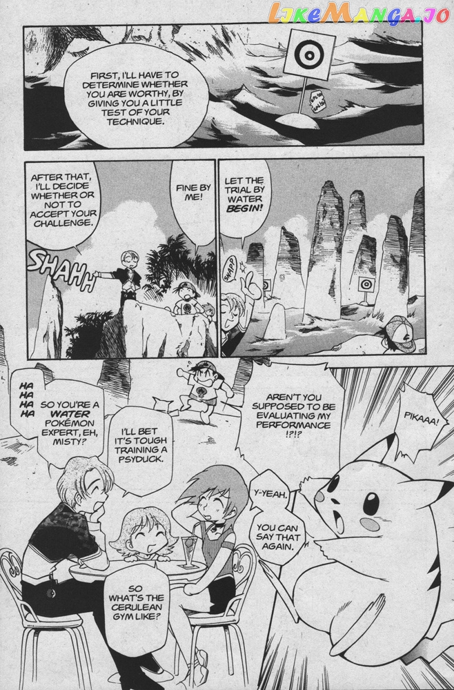 Dengeki Pikachu chapter 16 - page 9