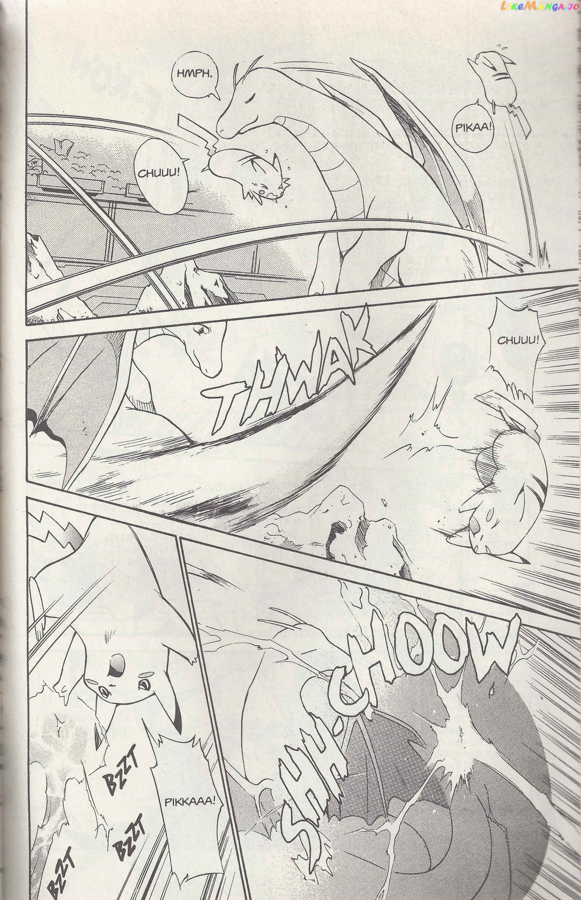 Dengeki Pikachu chapter 18 - page 14