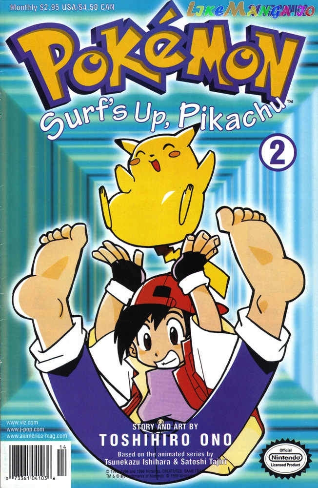 Dengeki Pikachu chapter 19 - page 1