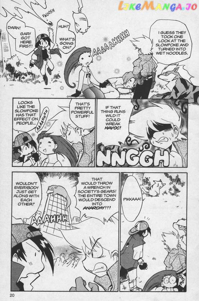 Dengeki Pikachu chapter 19 - page 19