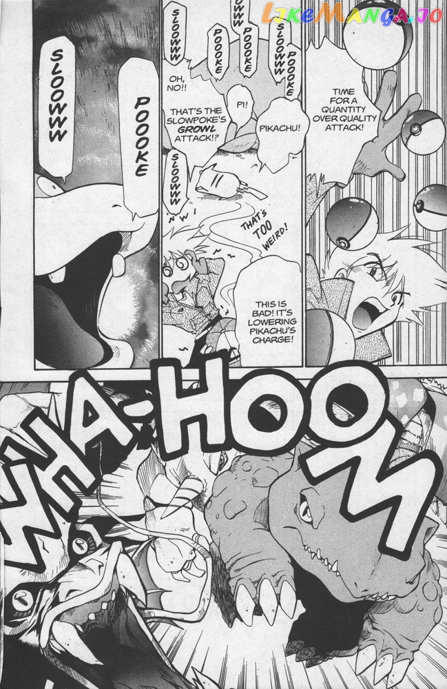 Dengeki Pikachu chapter 19 - page 22