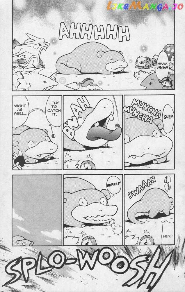 Dengeki Pikachu chapter 19 - page 23