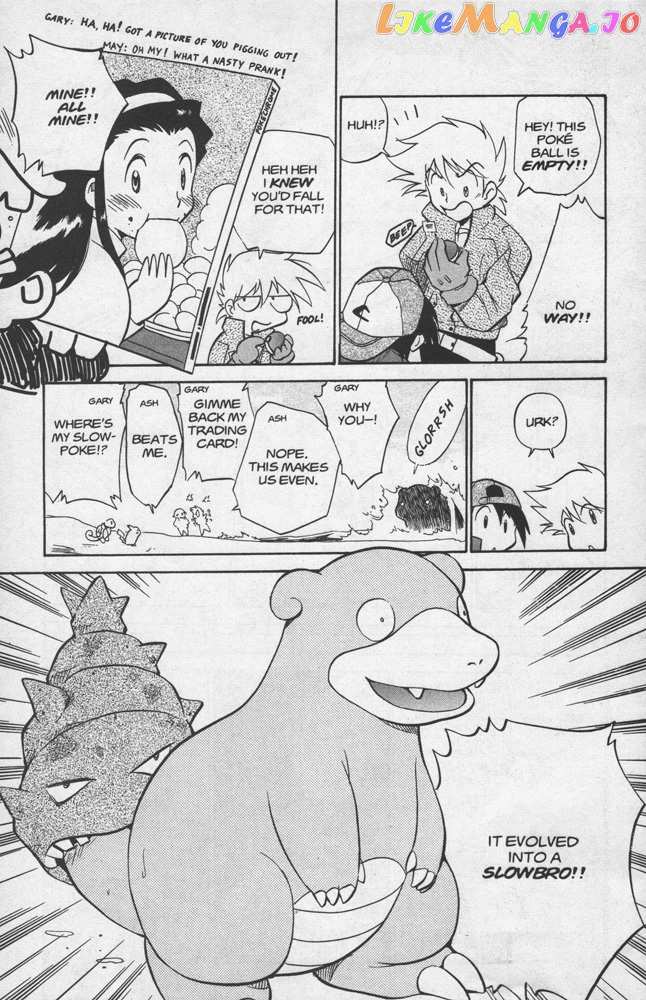 Dengeki Pikachu chapter 19 - page 29
