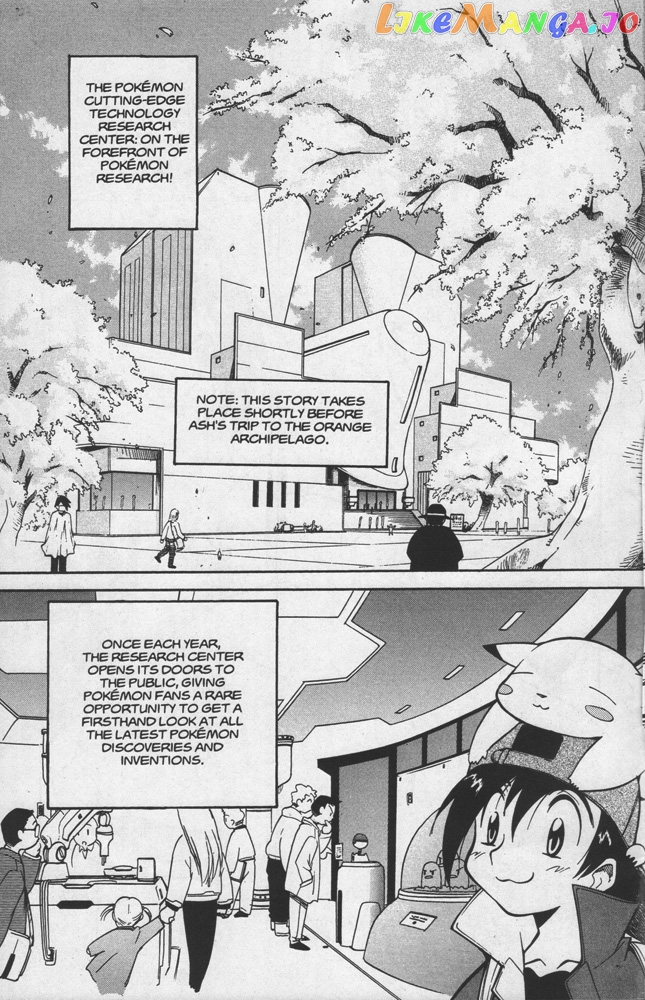 Dengeki Pikachu chapter 19 - page 3