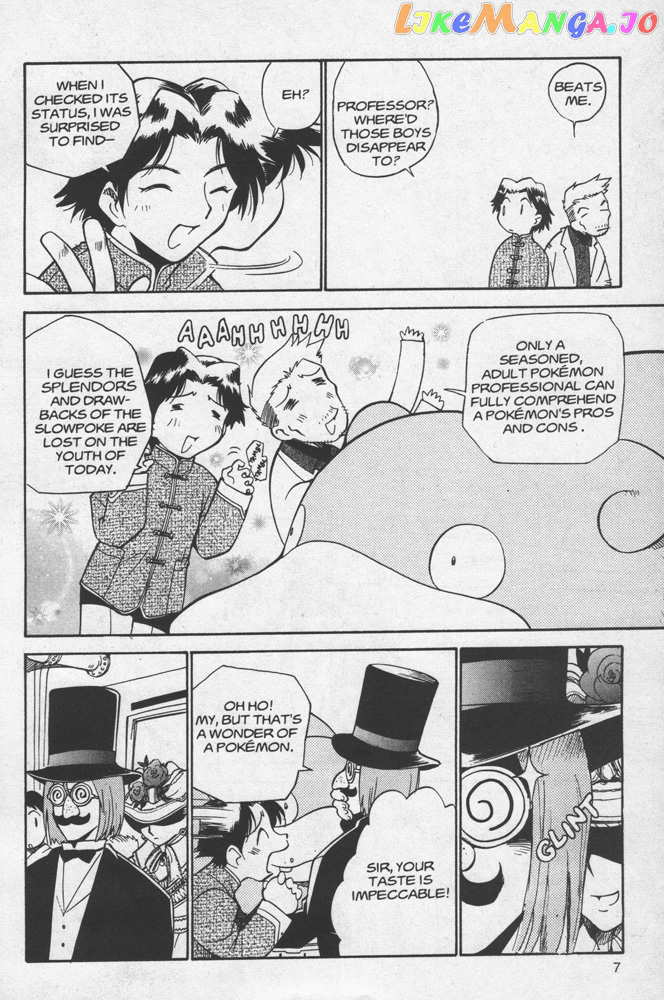 Dengeki Pikachu chapter 19 - page 6