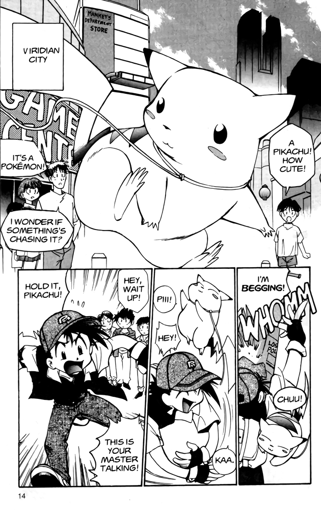 Dengeki Pikachu chapter 1 - page 15