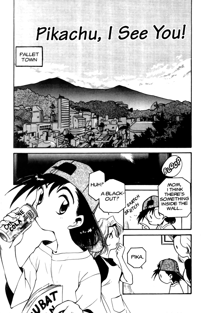 Dengeki Pikachu chapter 1 - page 2