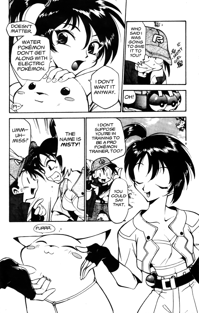 Dengeki Pikachu chapter 1 - page 25