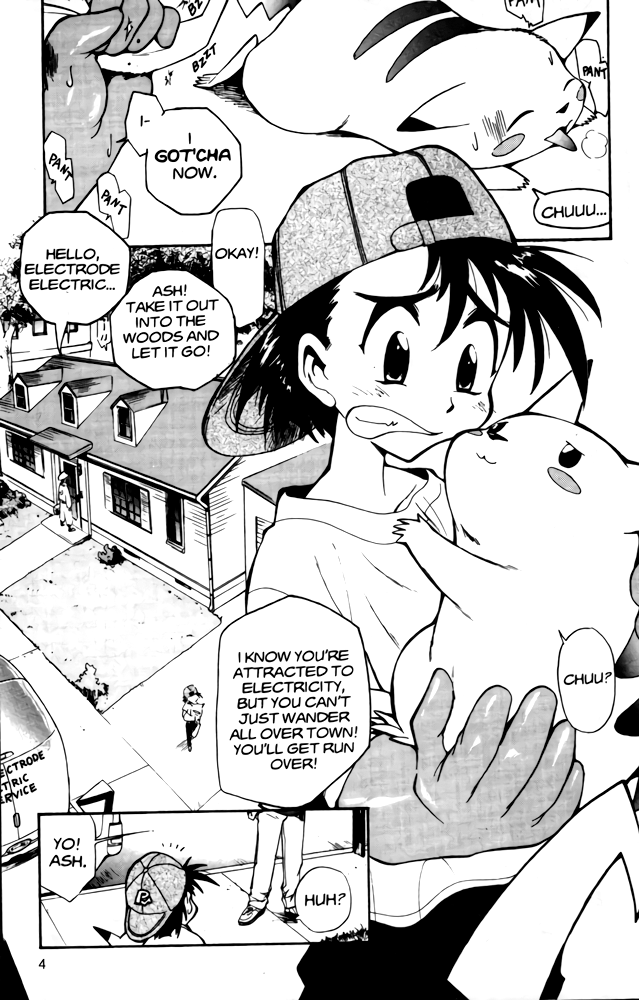 Dengeki Pikachu chapter 1 - page 5