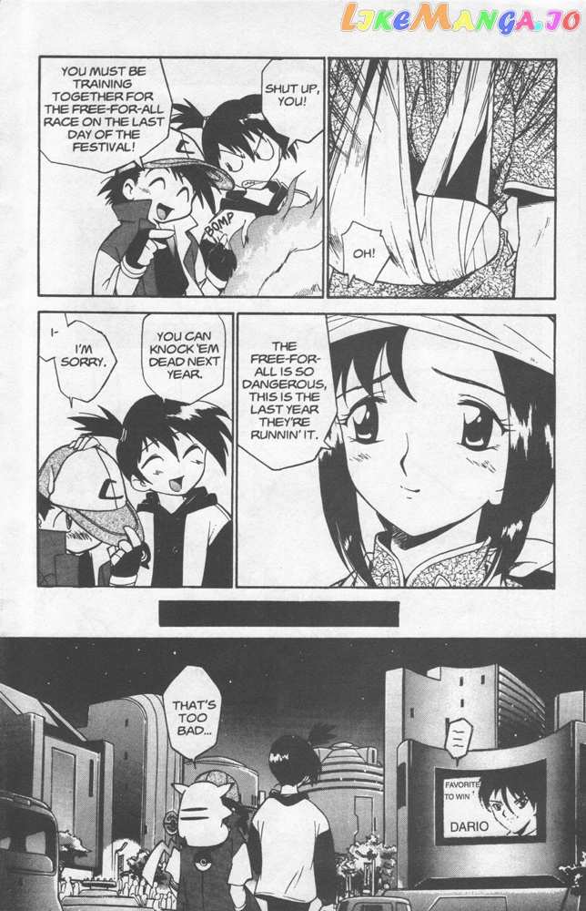 Dengeki Pikachu chapter 5 - page 14