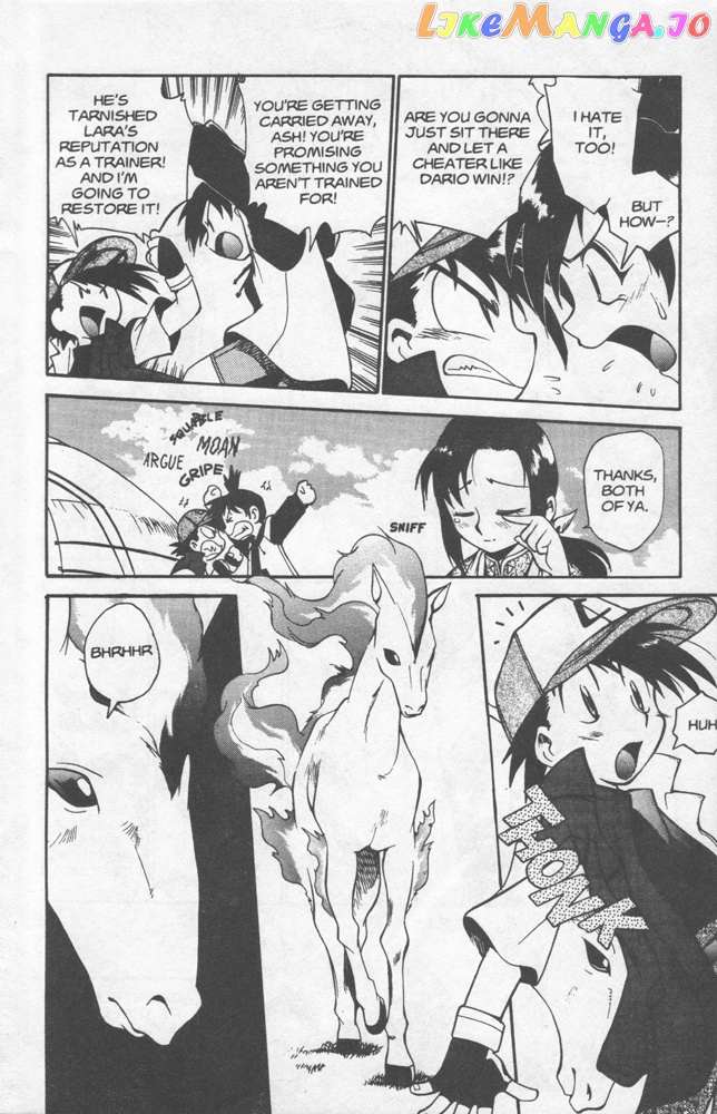 Dengeki Pikachu chapter 5 - page 18