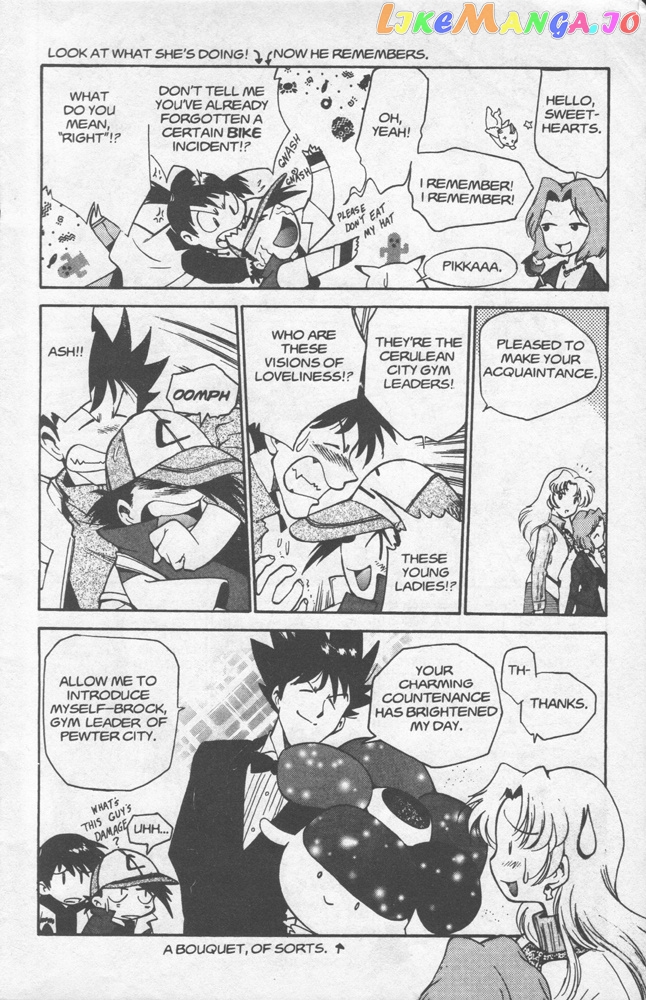 Dengeki Pikachu chapter 5 - page 8